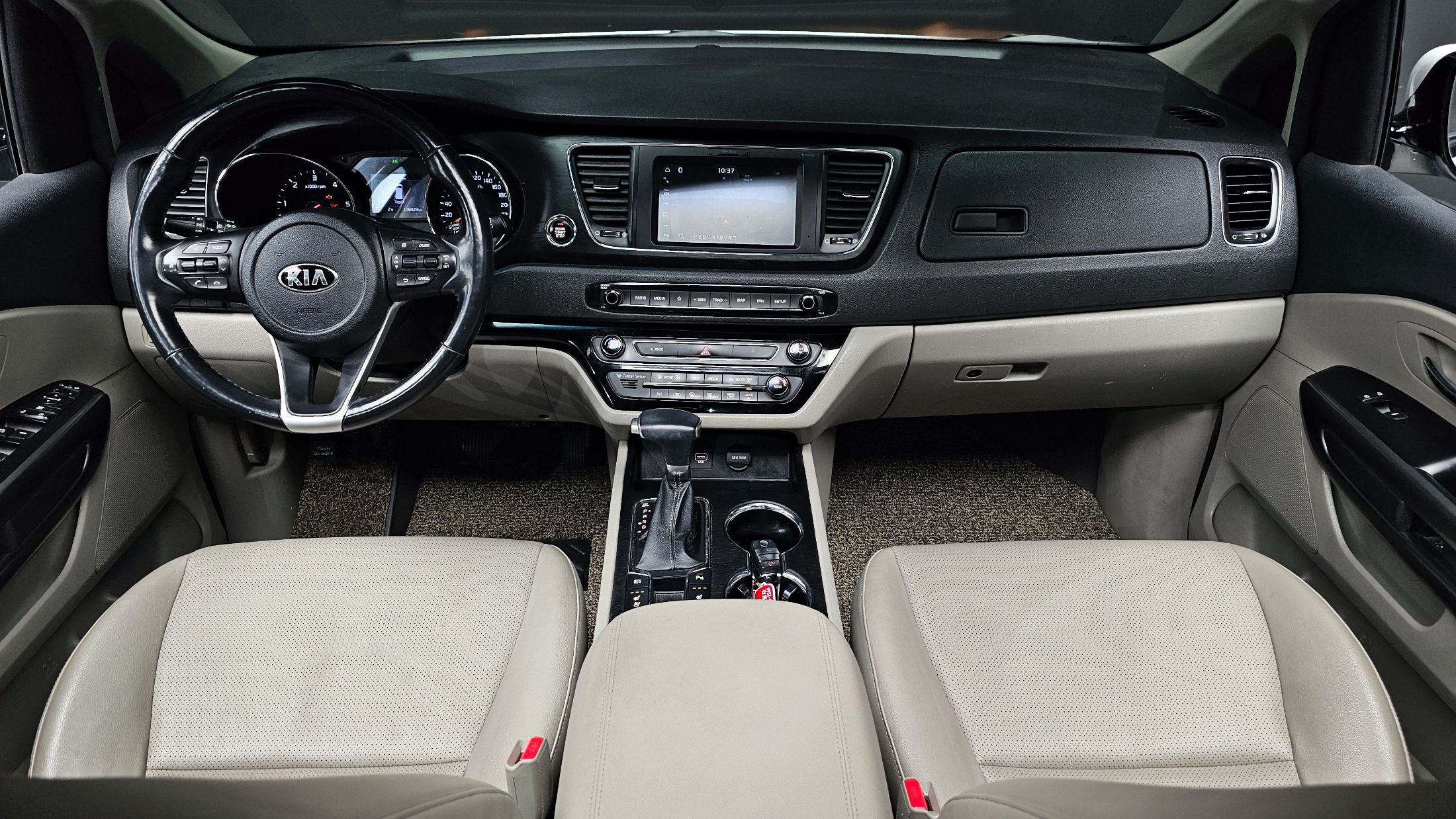 car slider