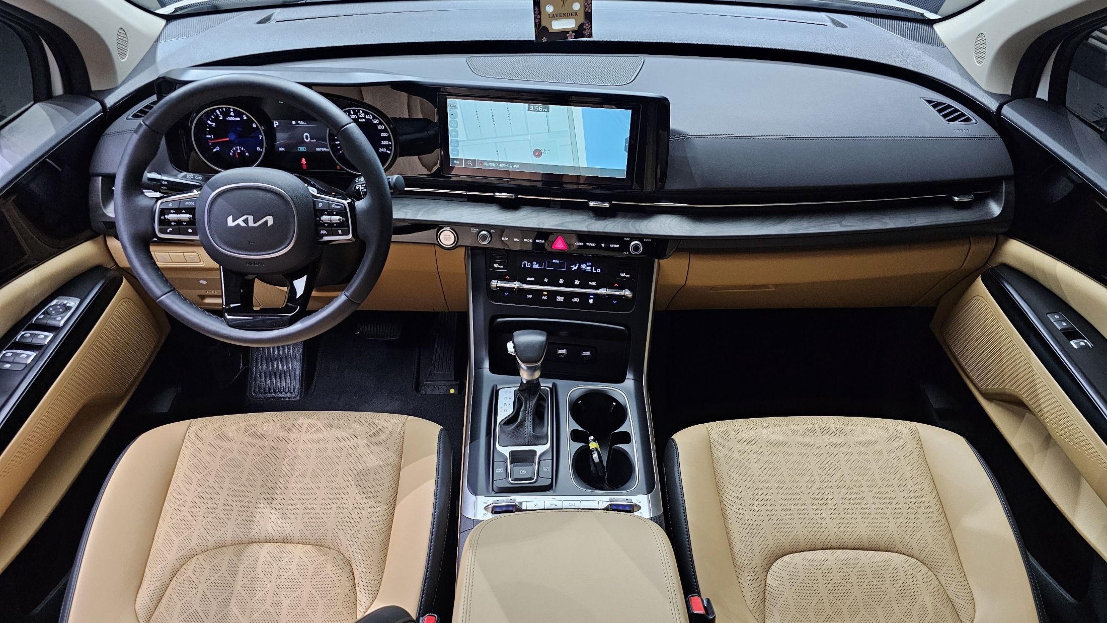 car slider