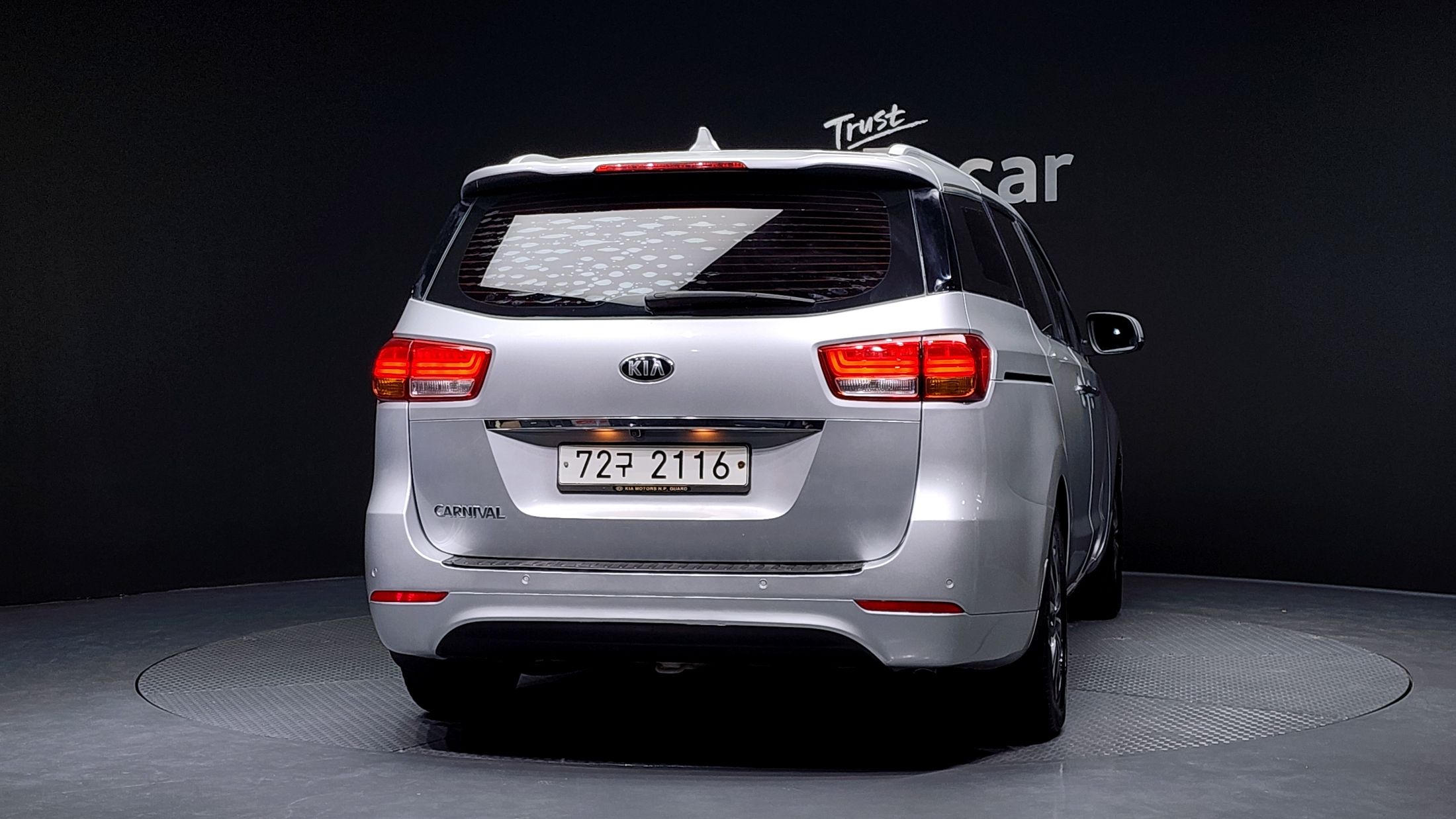 car slider