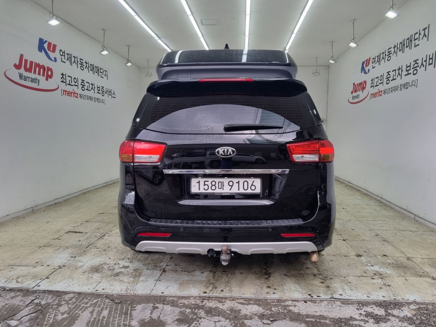 car slider