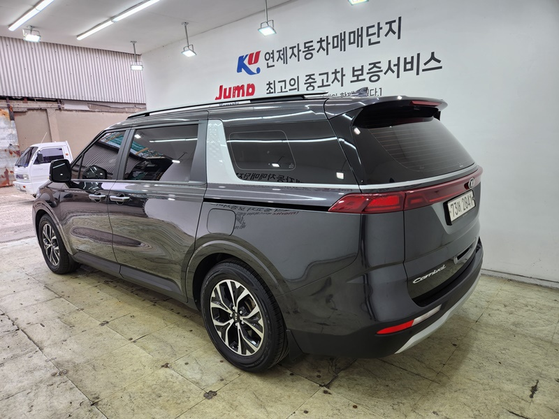 car slider