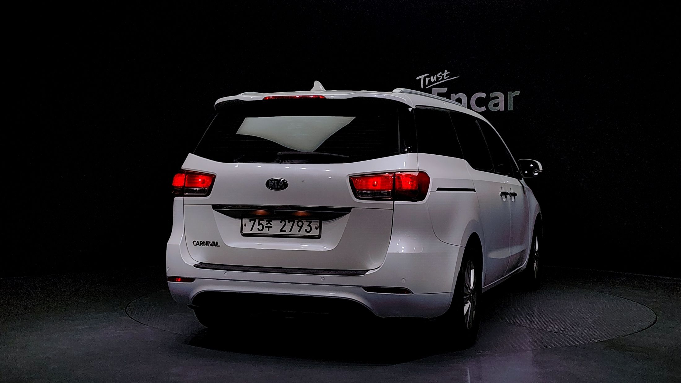 car slider