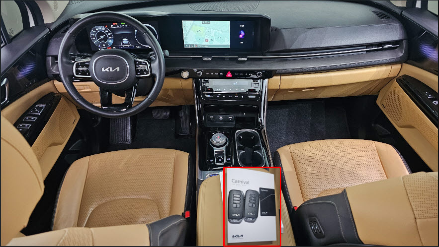 car slider