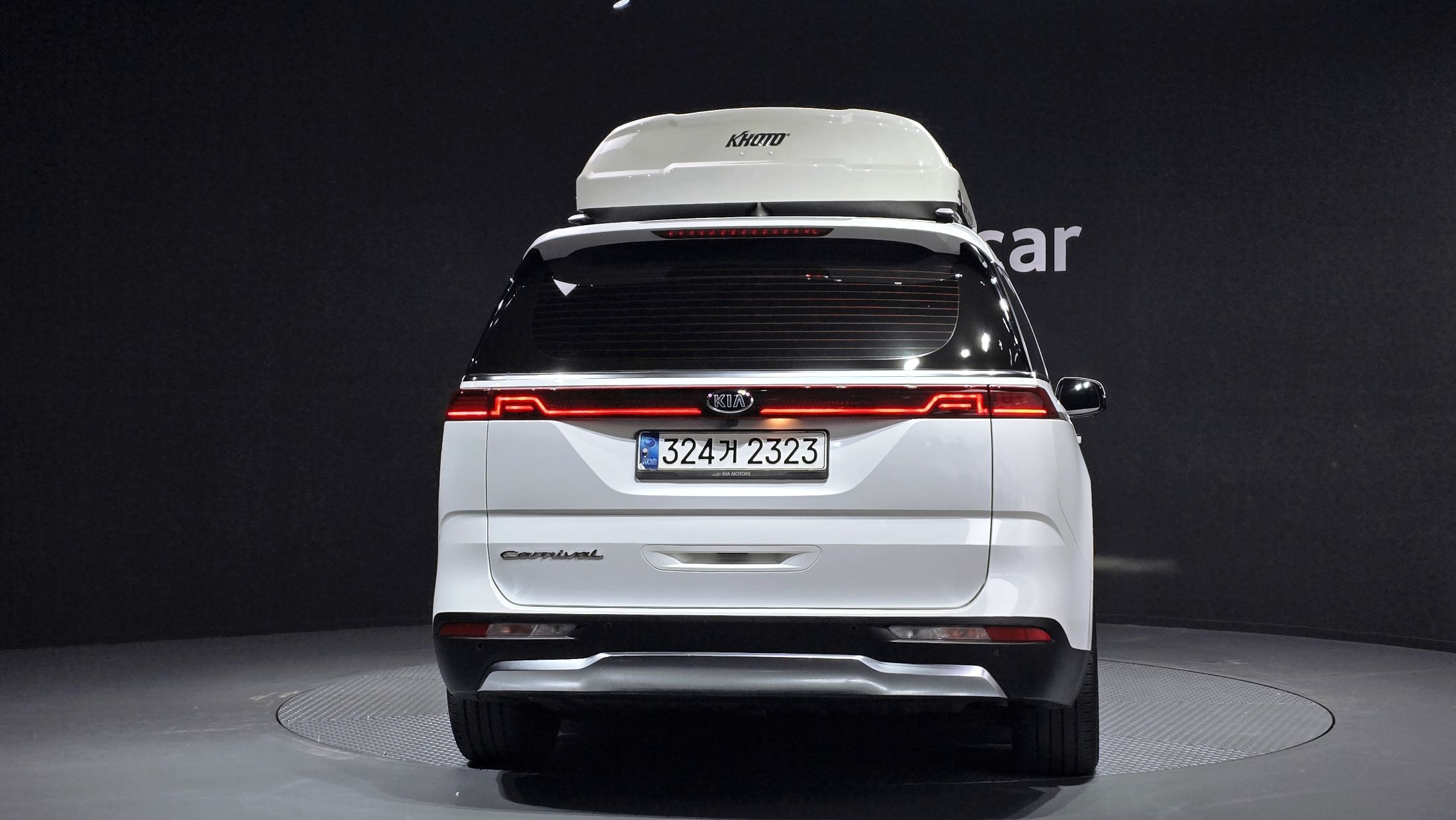 car slider