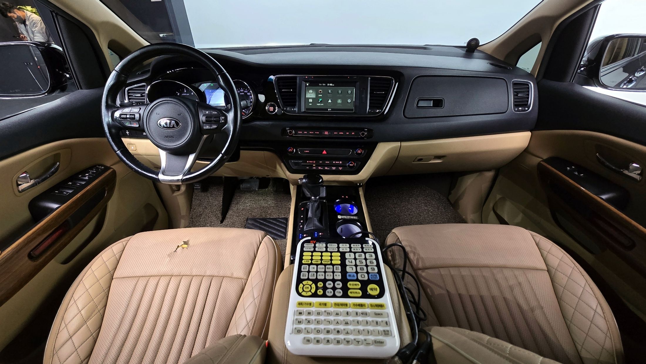 car slider