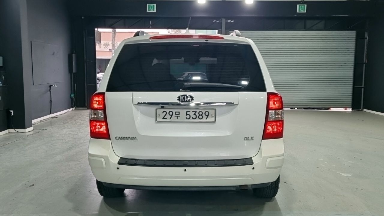 car slider