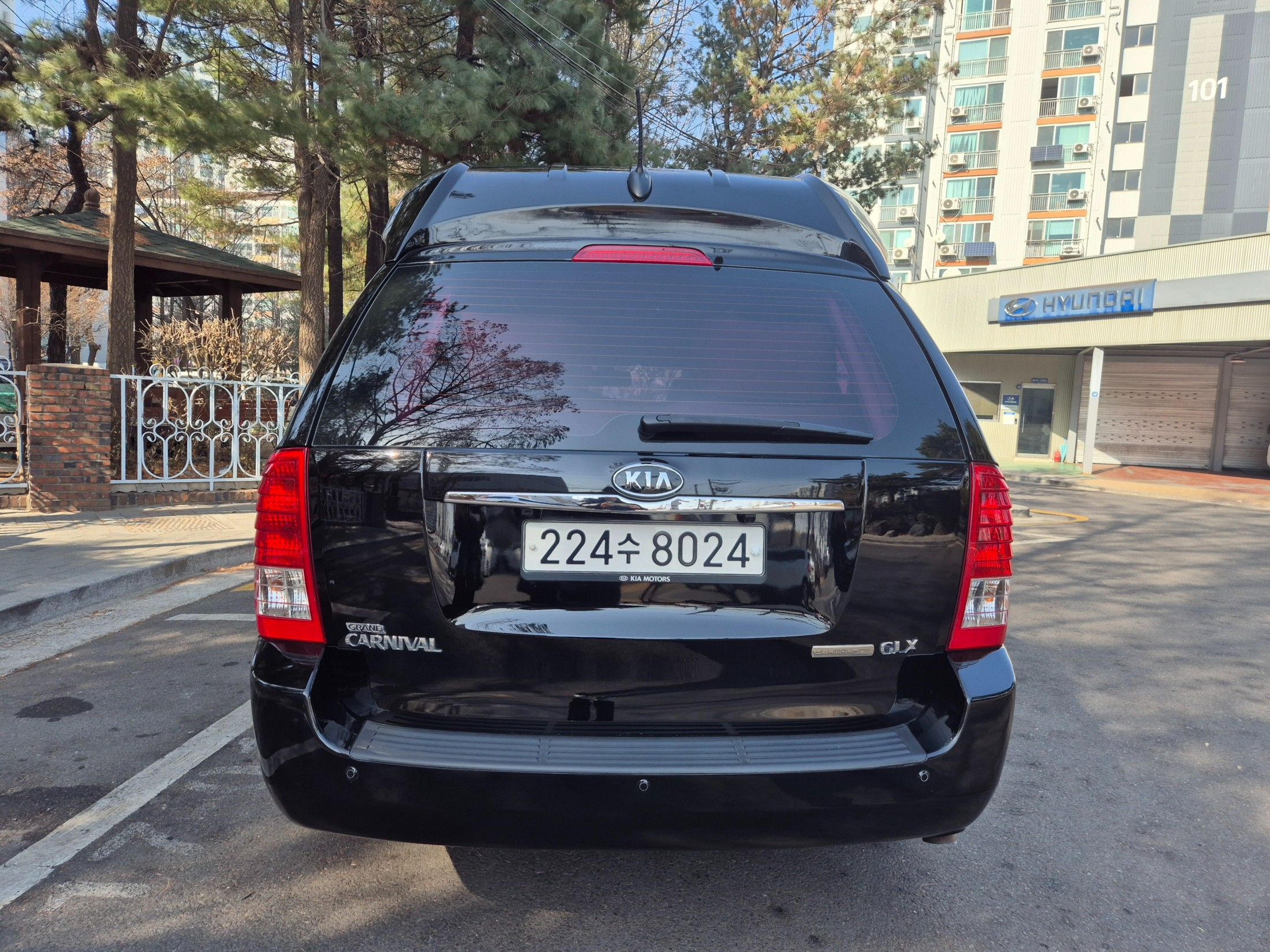 car slider