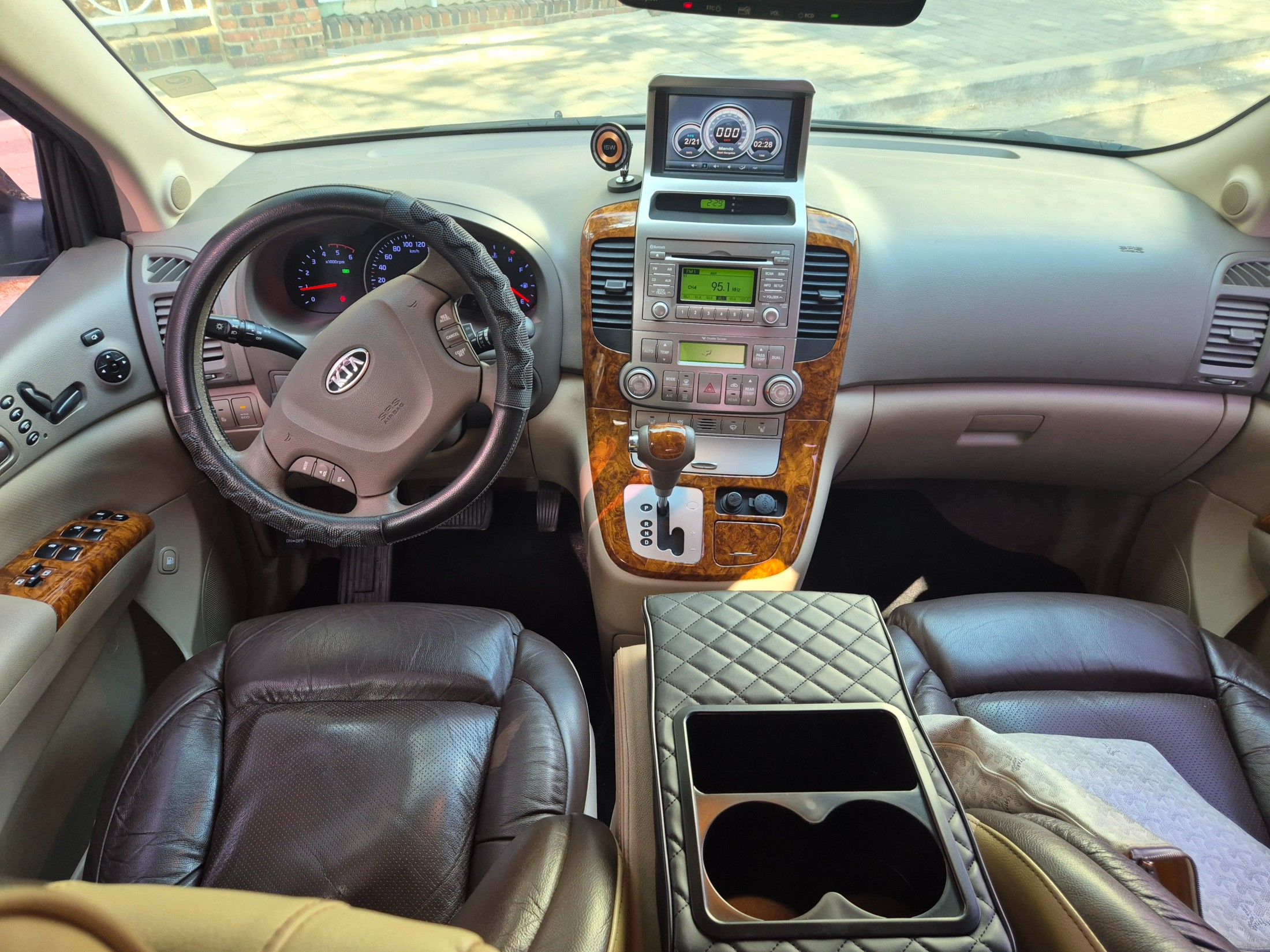 car slider