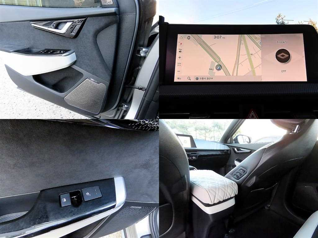 car slider