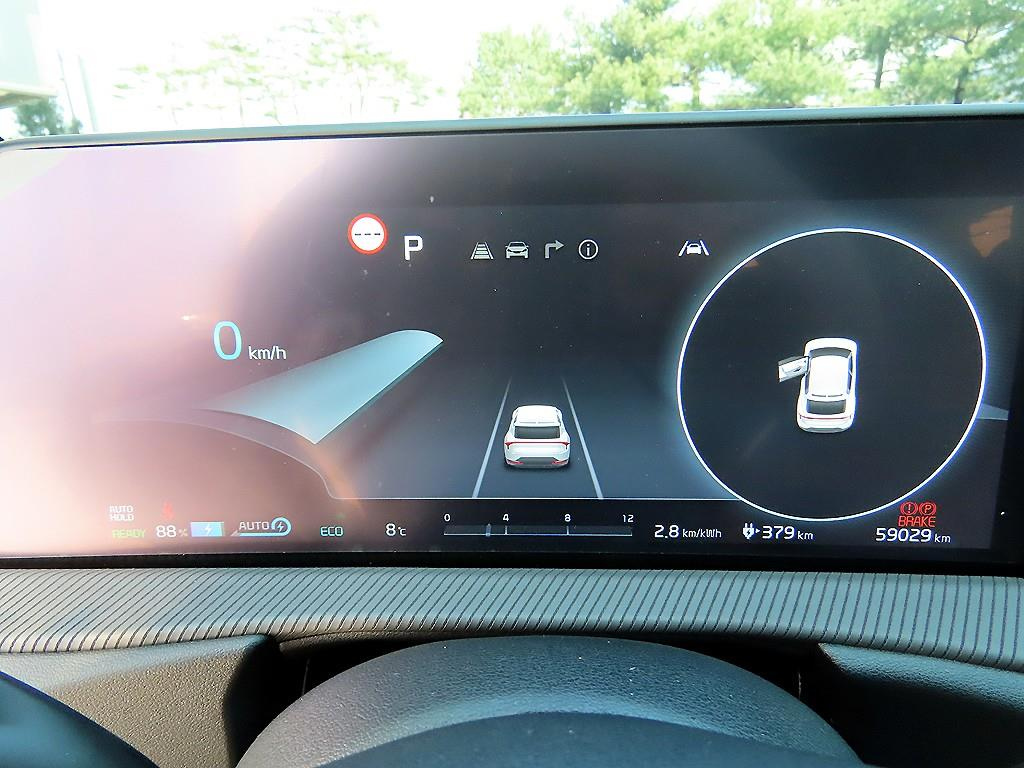 car slider