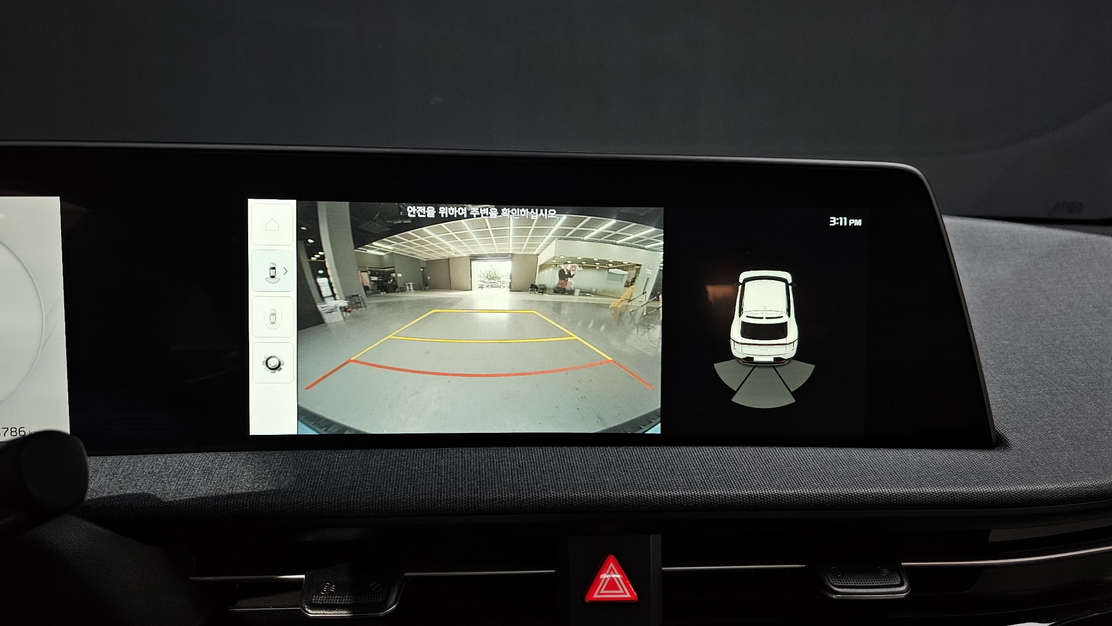 car slider
