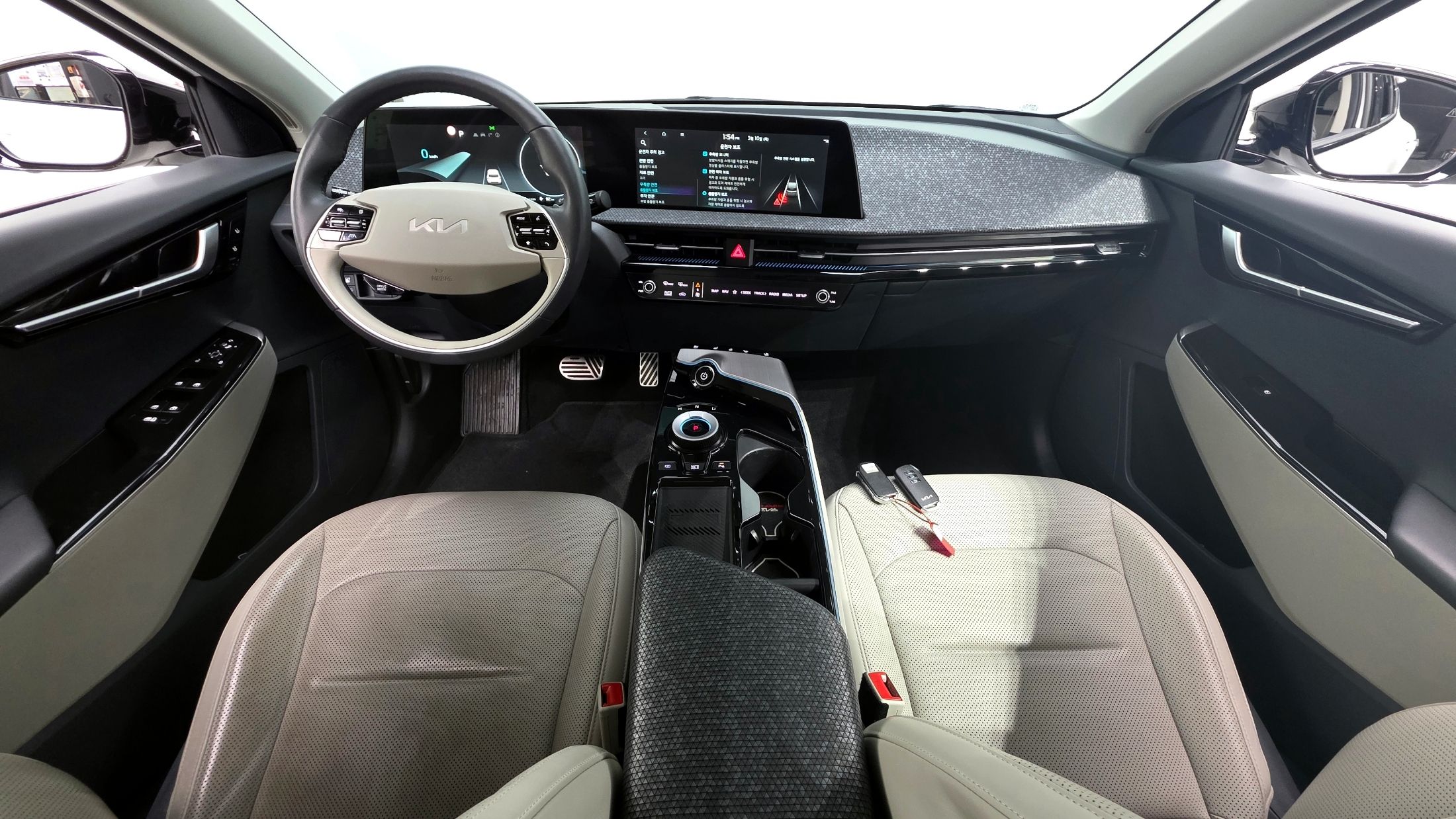 car slider