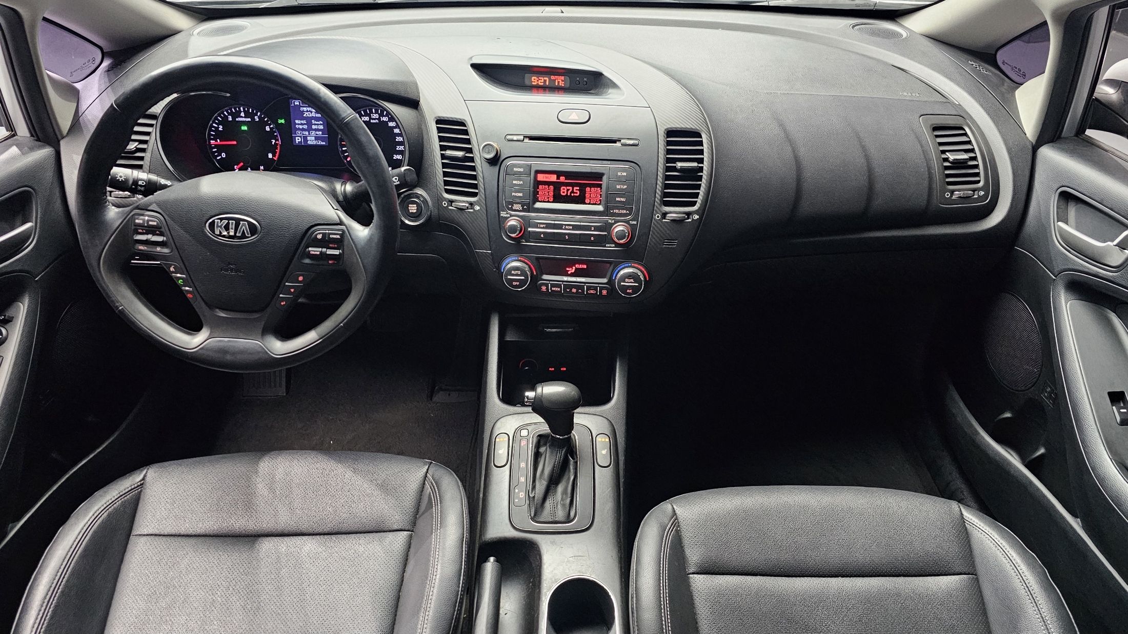 car slider