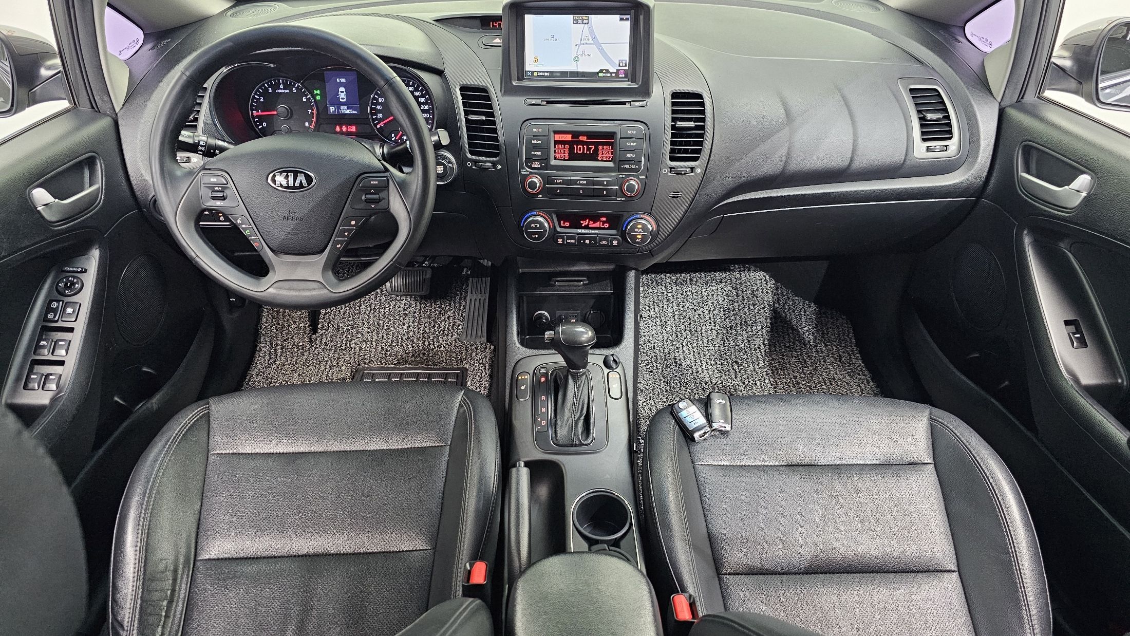 car slider