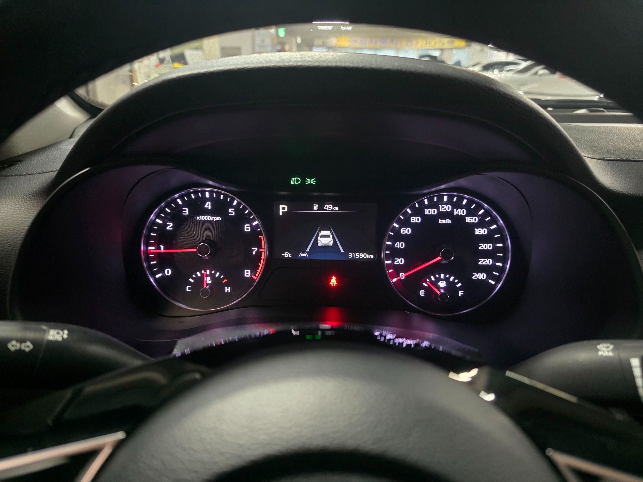 car slider