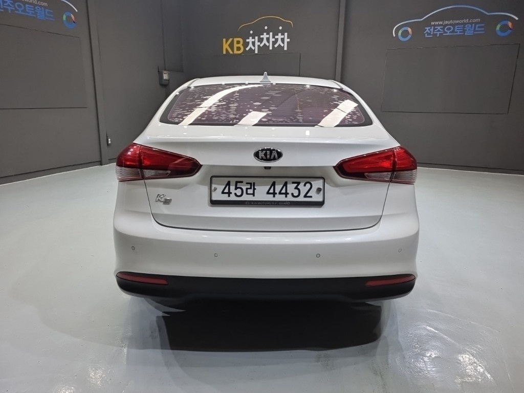 car slider