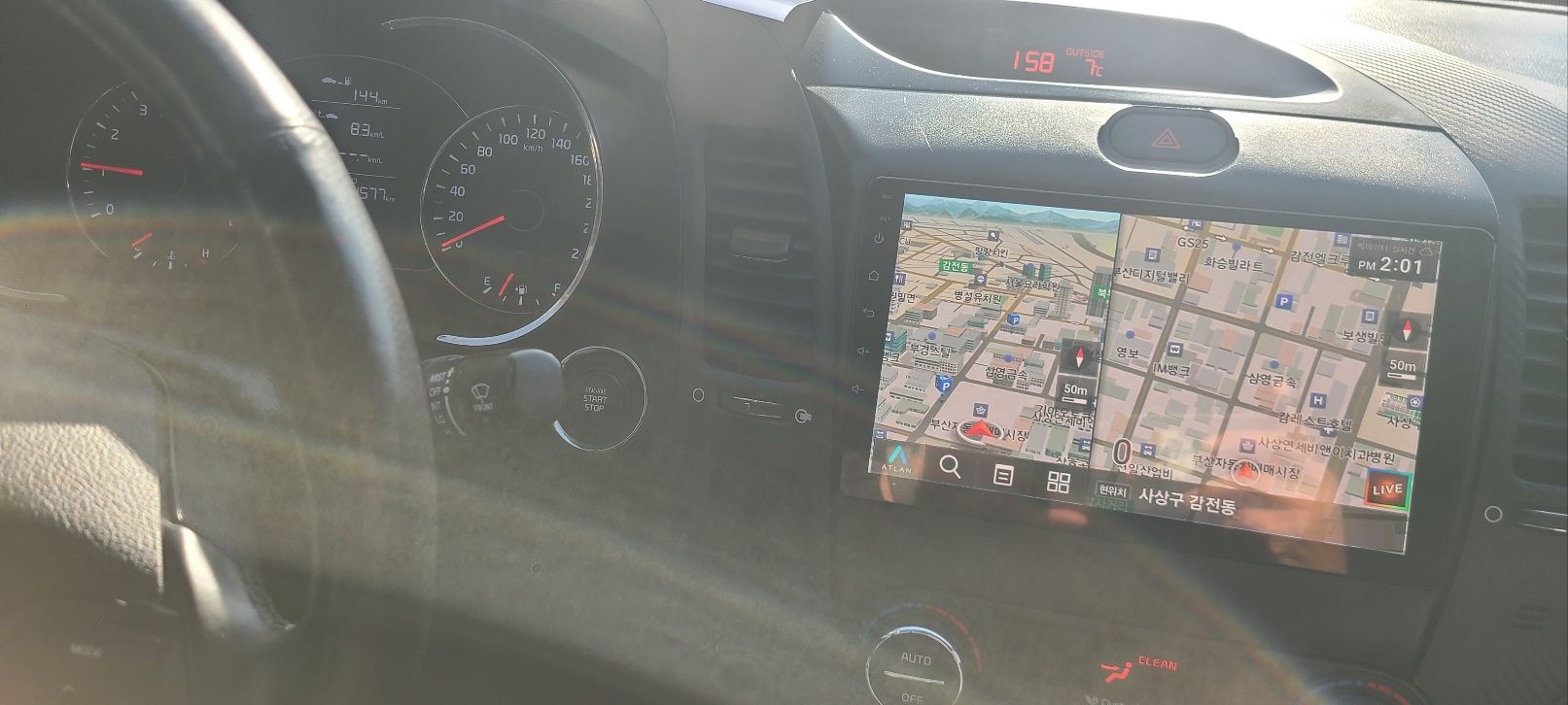car slider