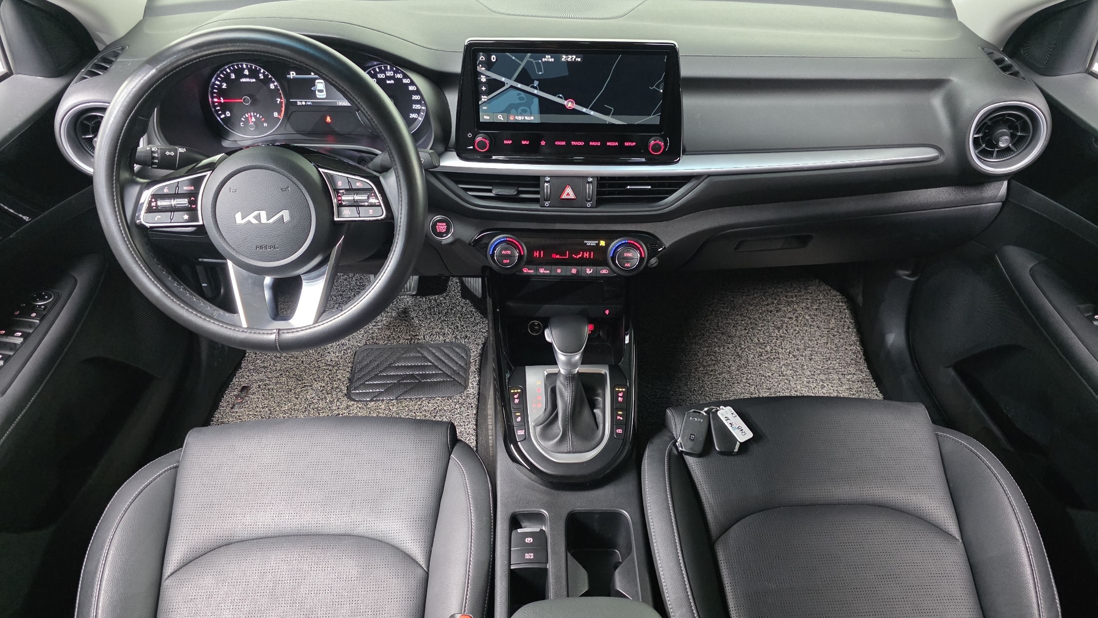 car slider