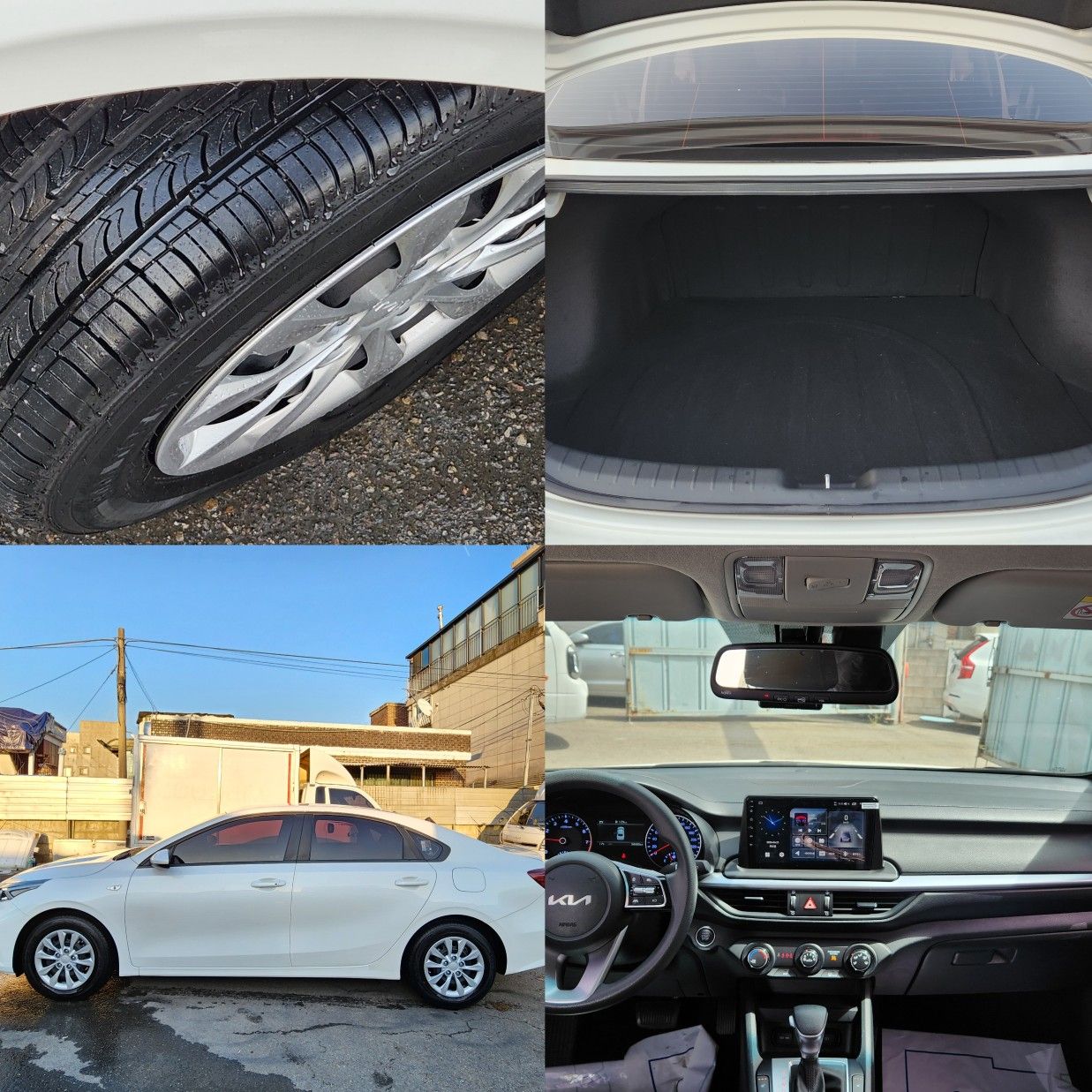 car slider