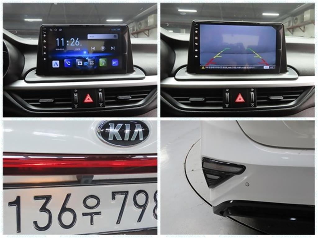 car slider