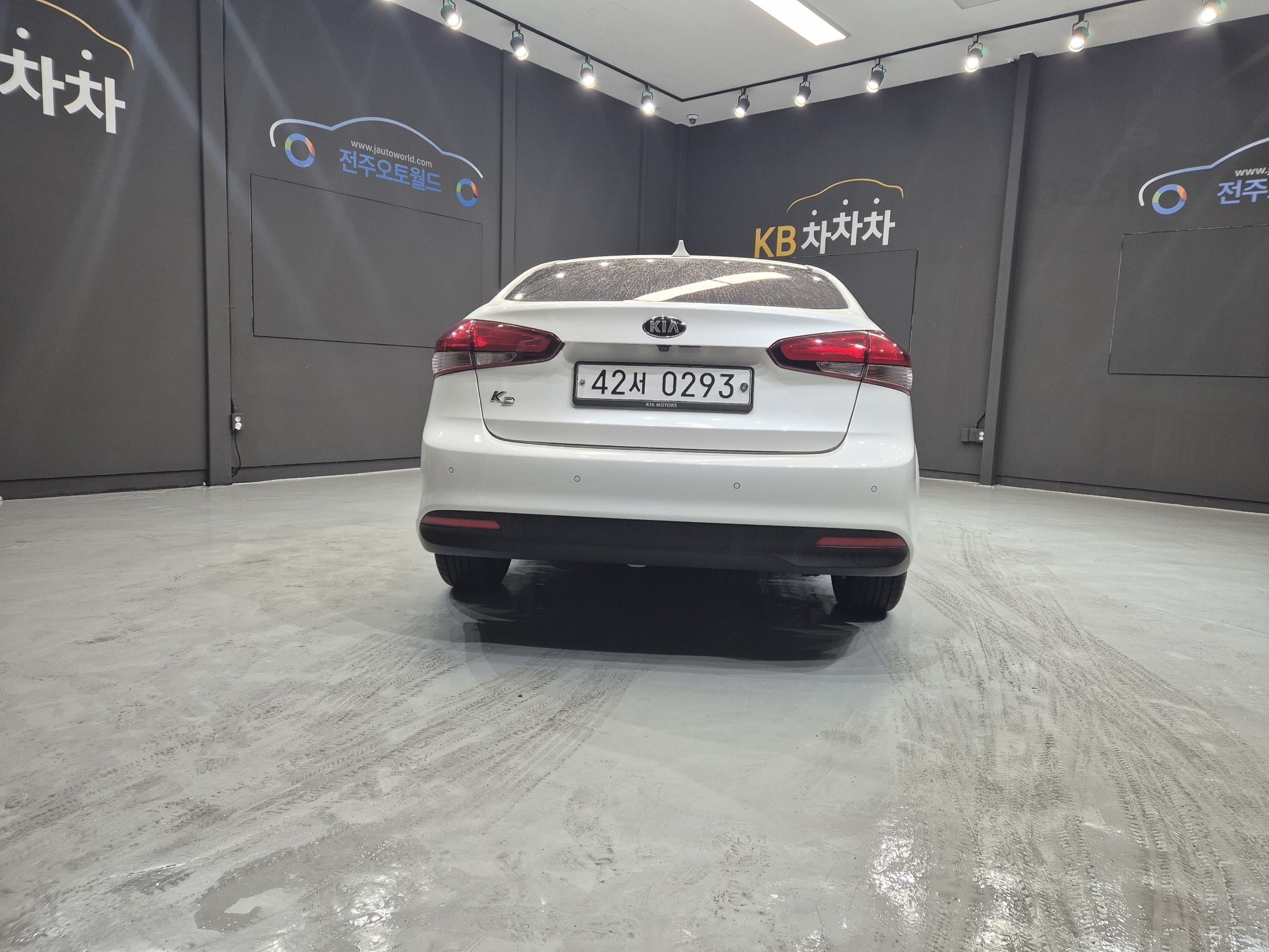 car slider