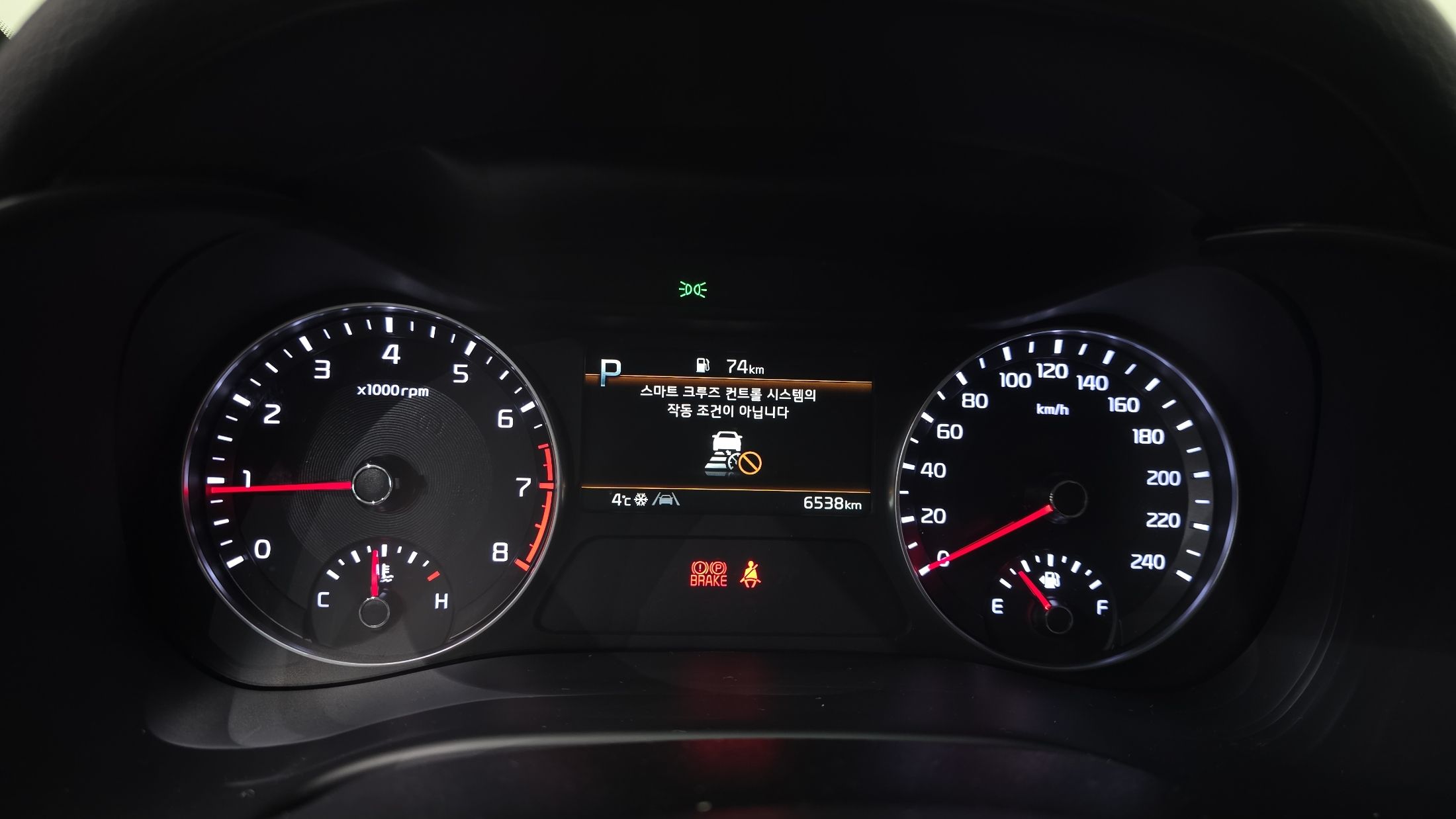 car slider