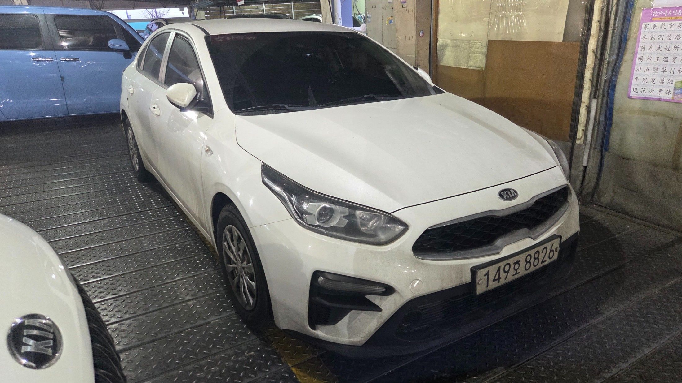 car preview