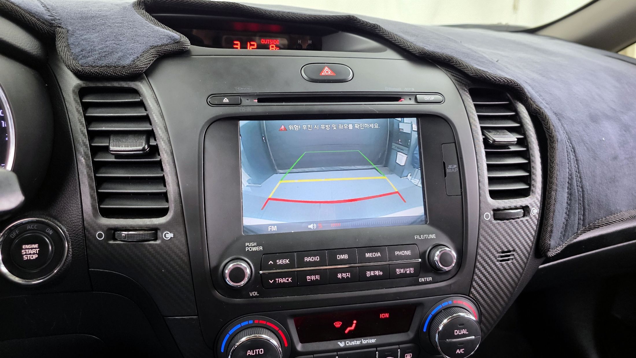 car slider