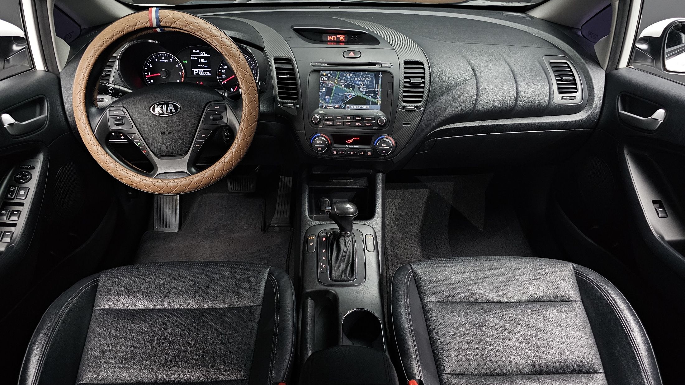car slider