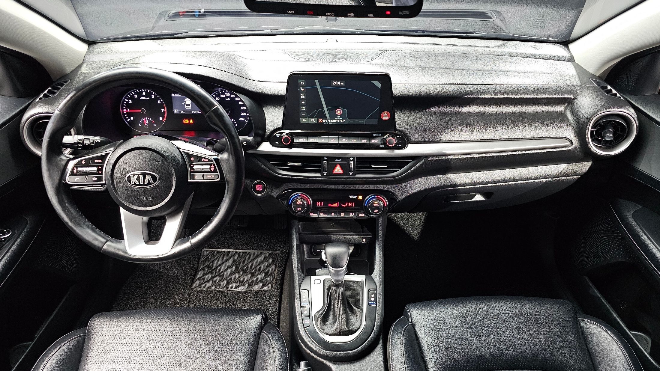 car slider