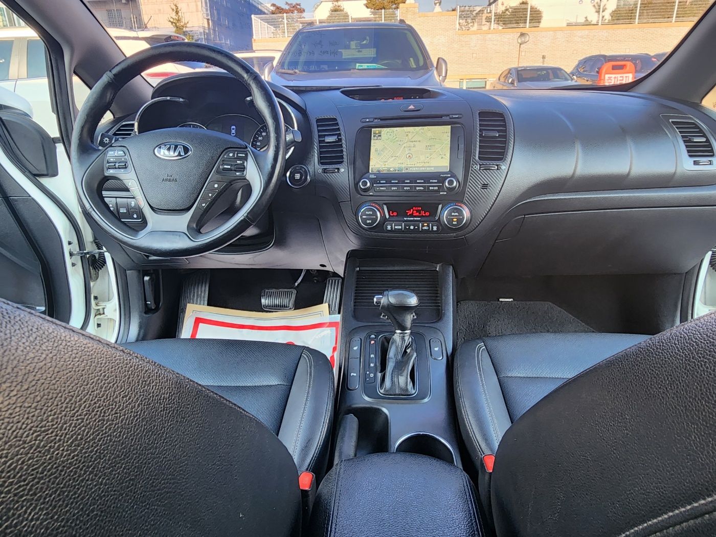 car slider