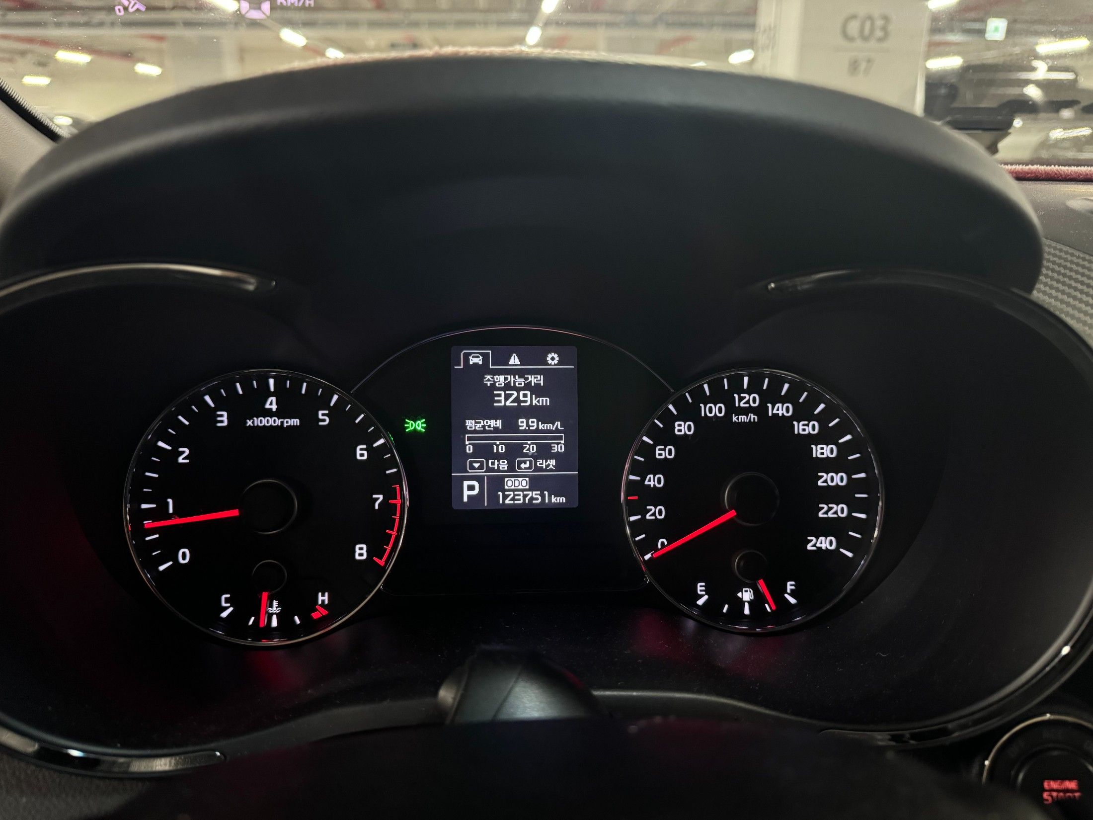 car slider