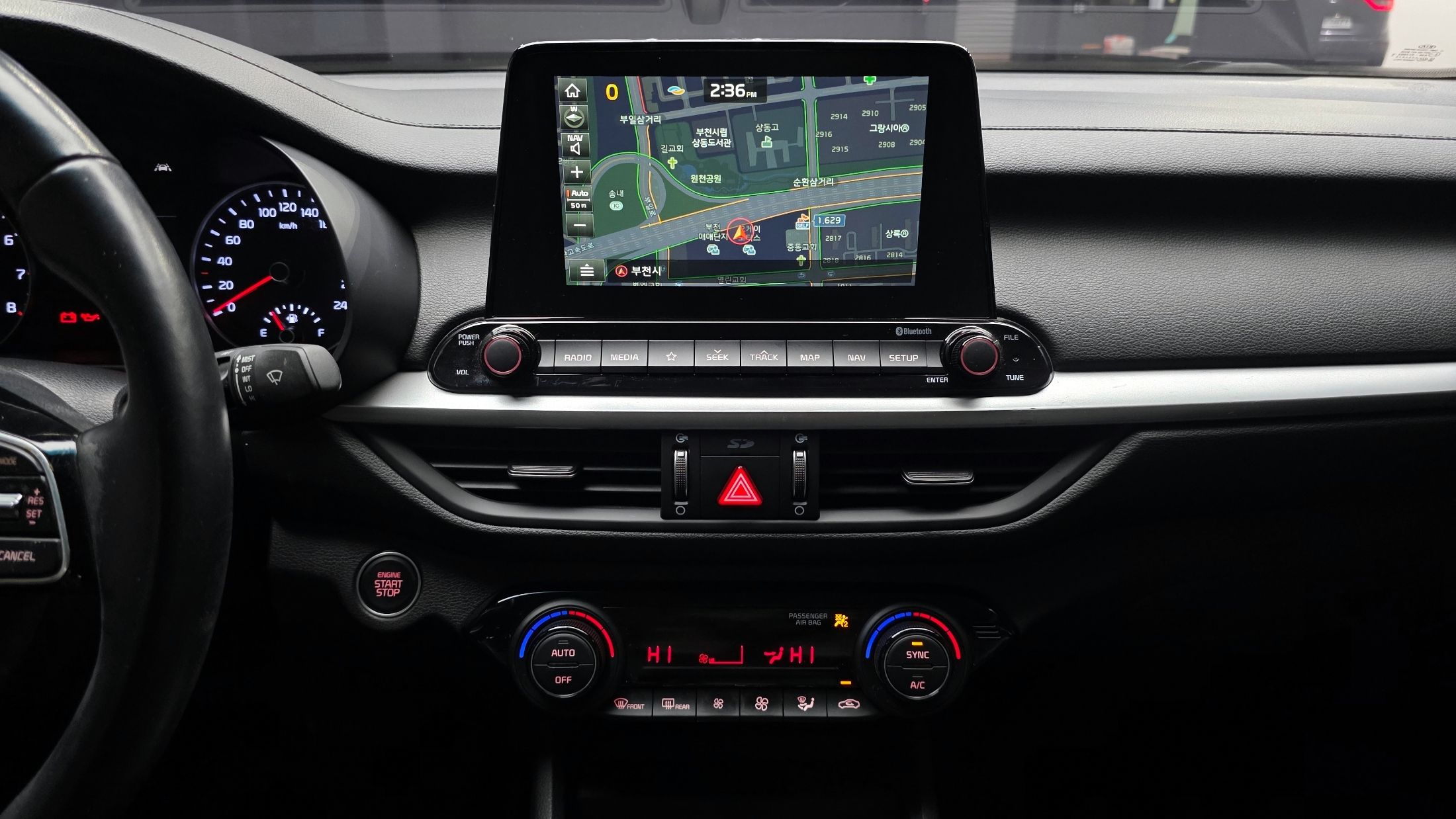 car slider