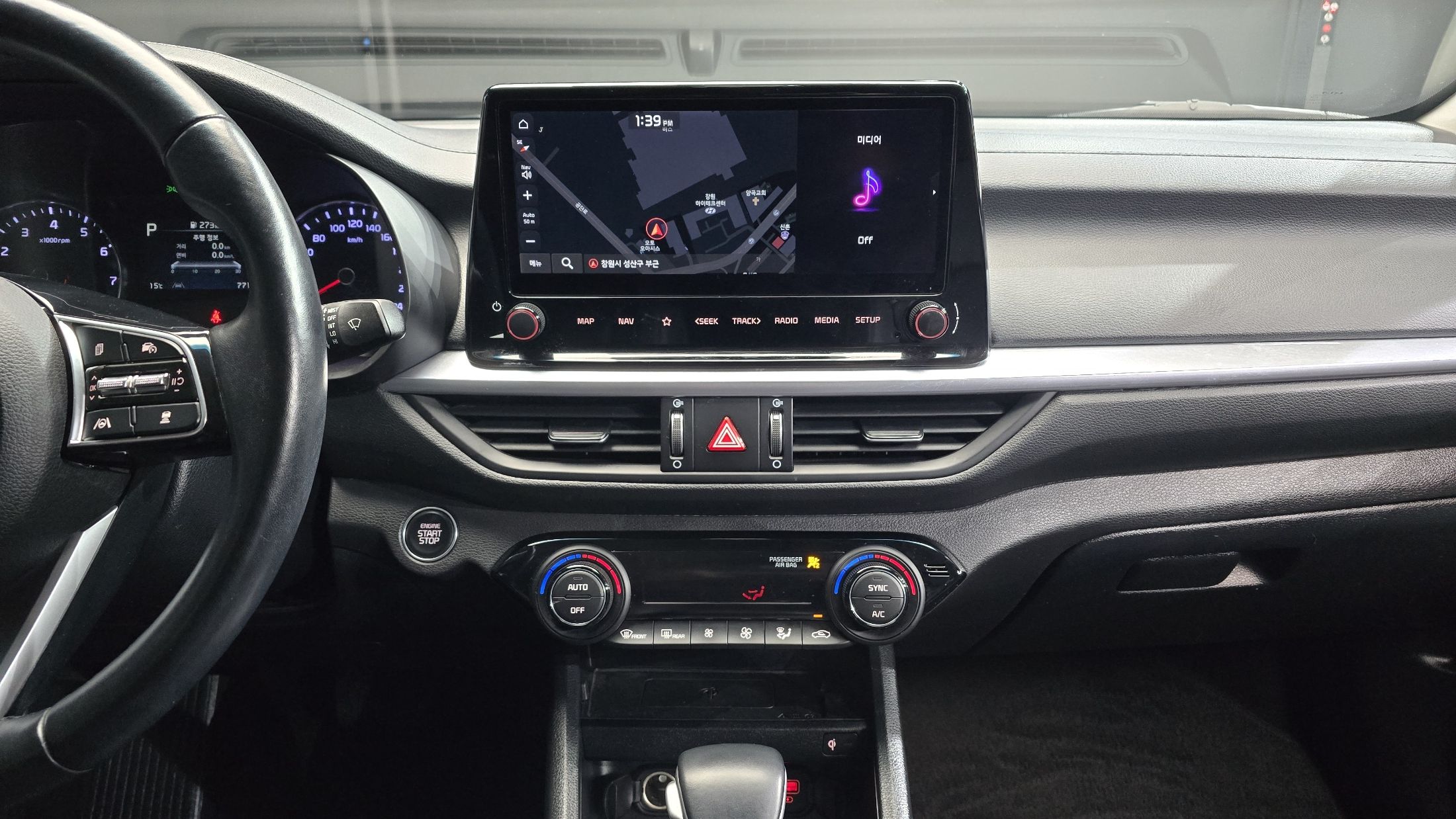 car slider