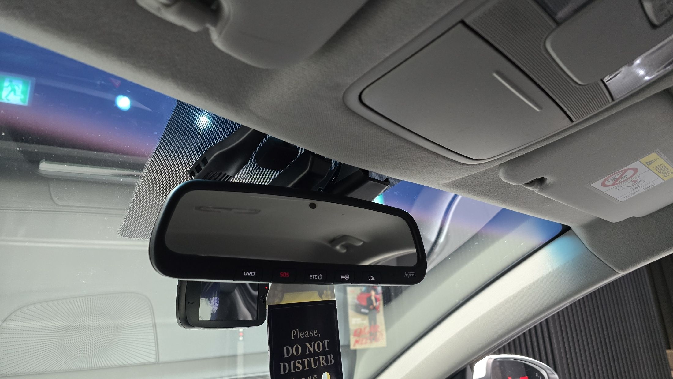 car slider