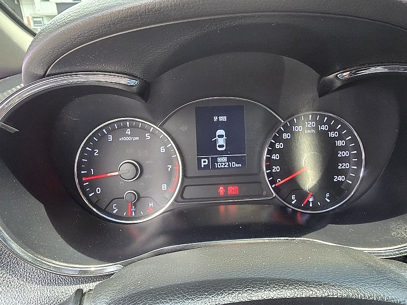 car slider