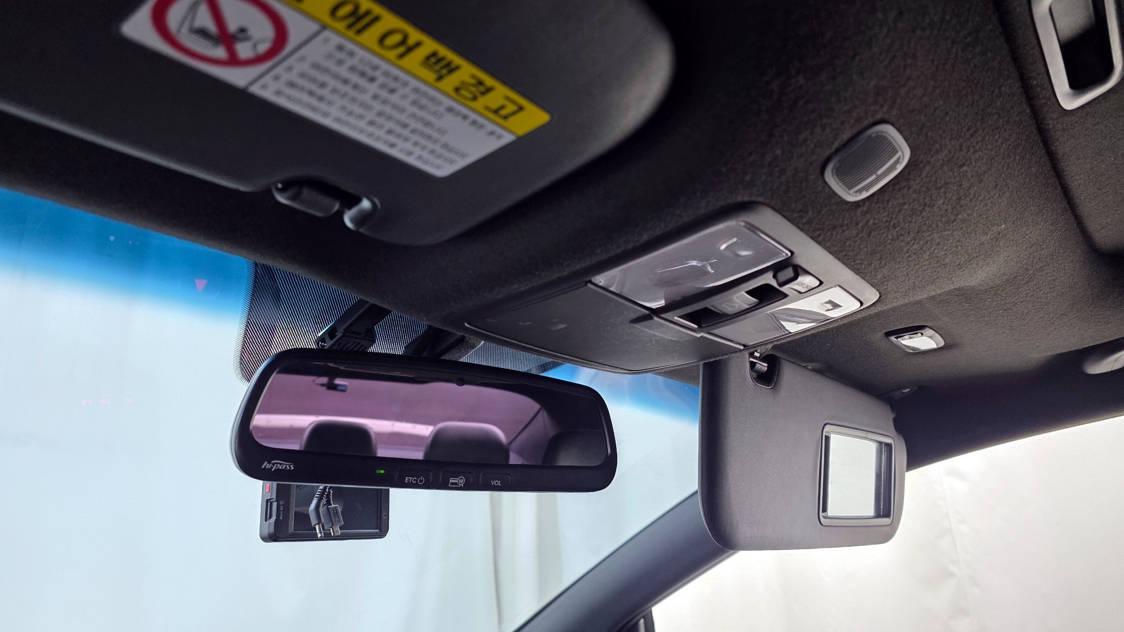 car slider
