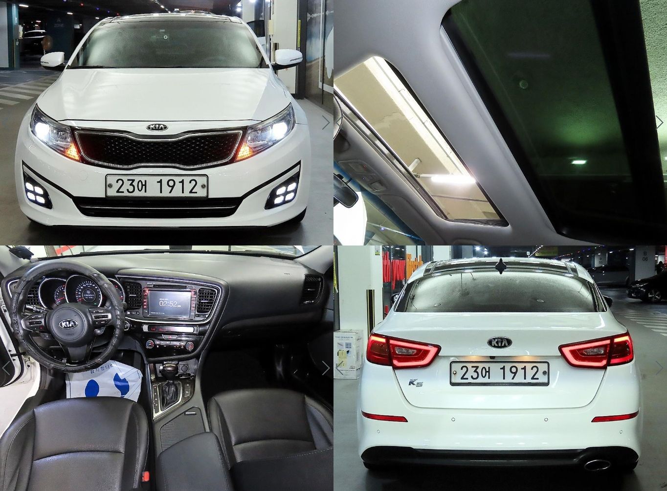 car preview