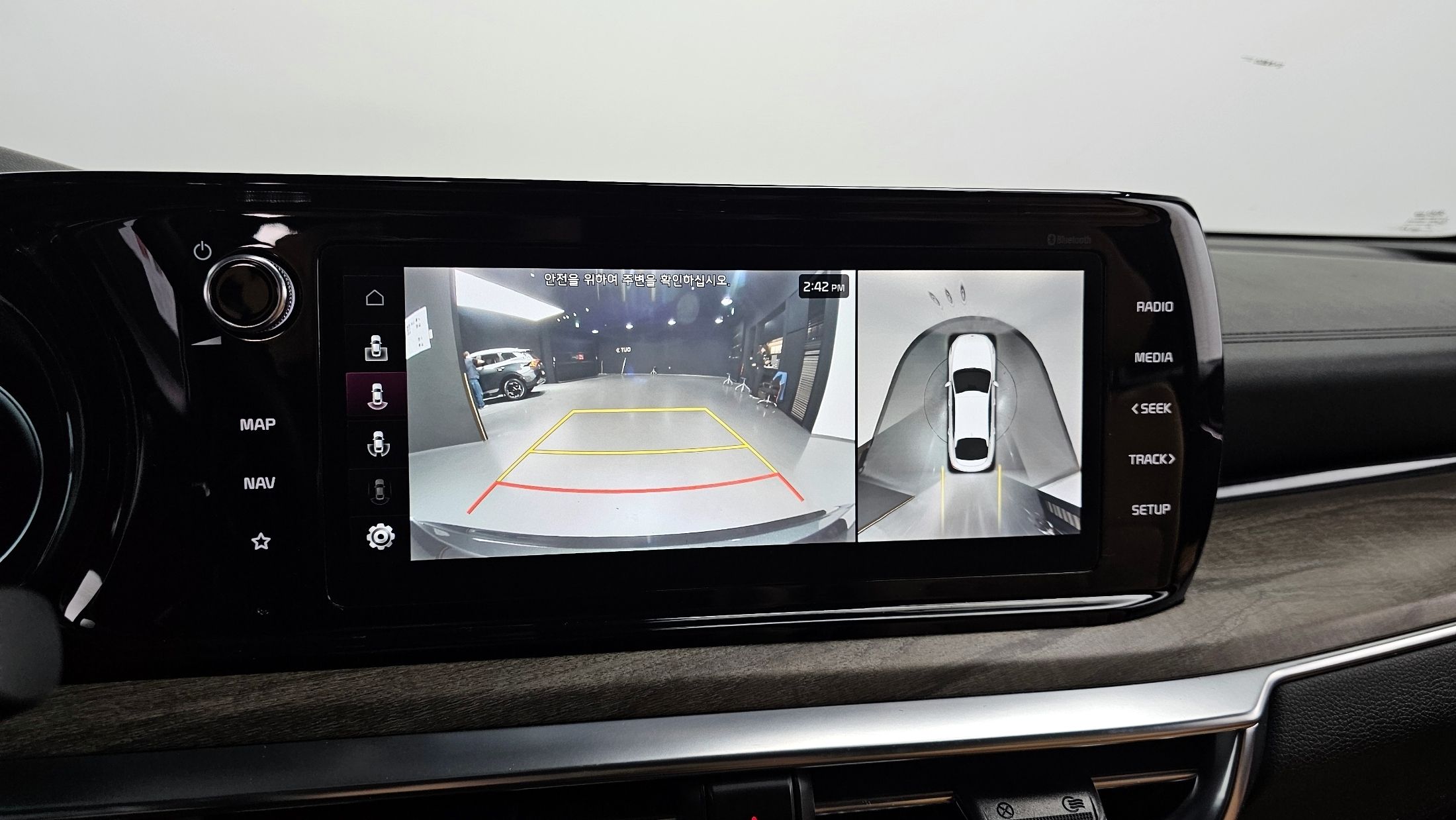 car slider