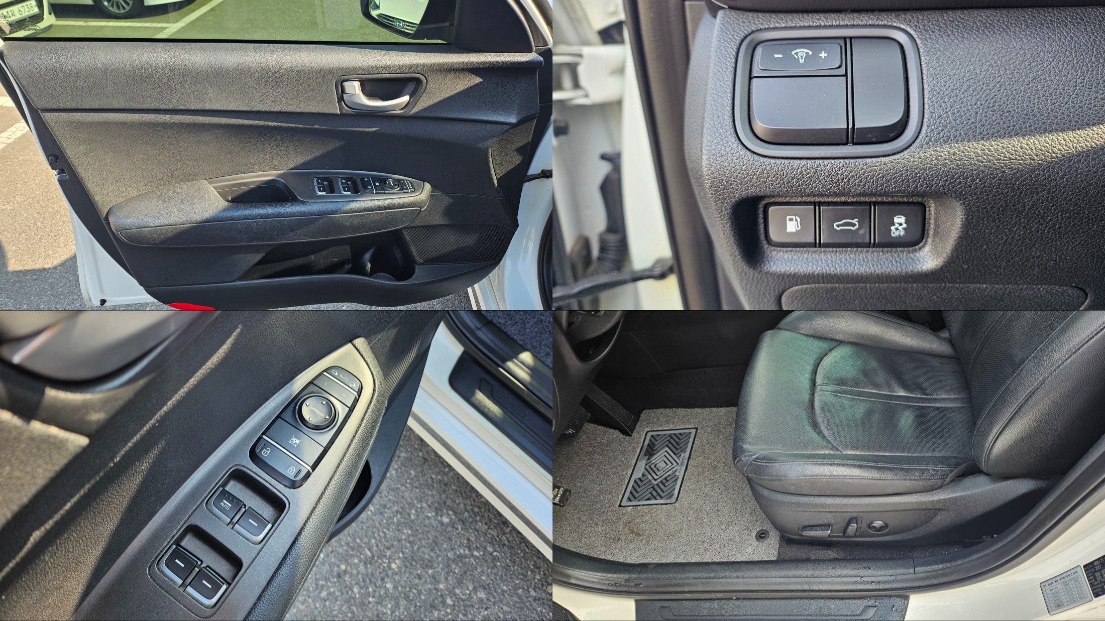 car slider
