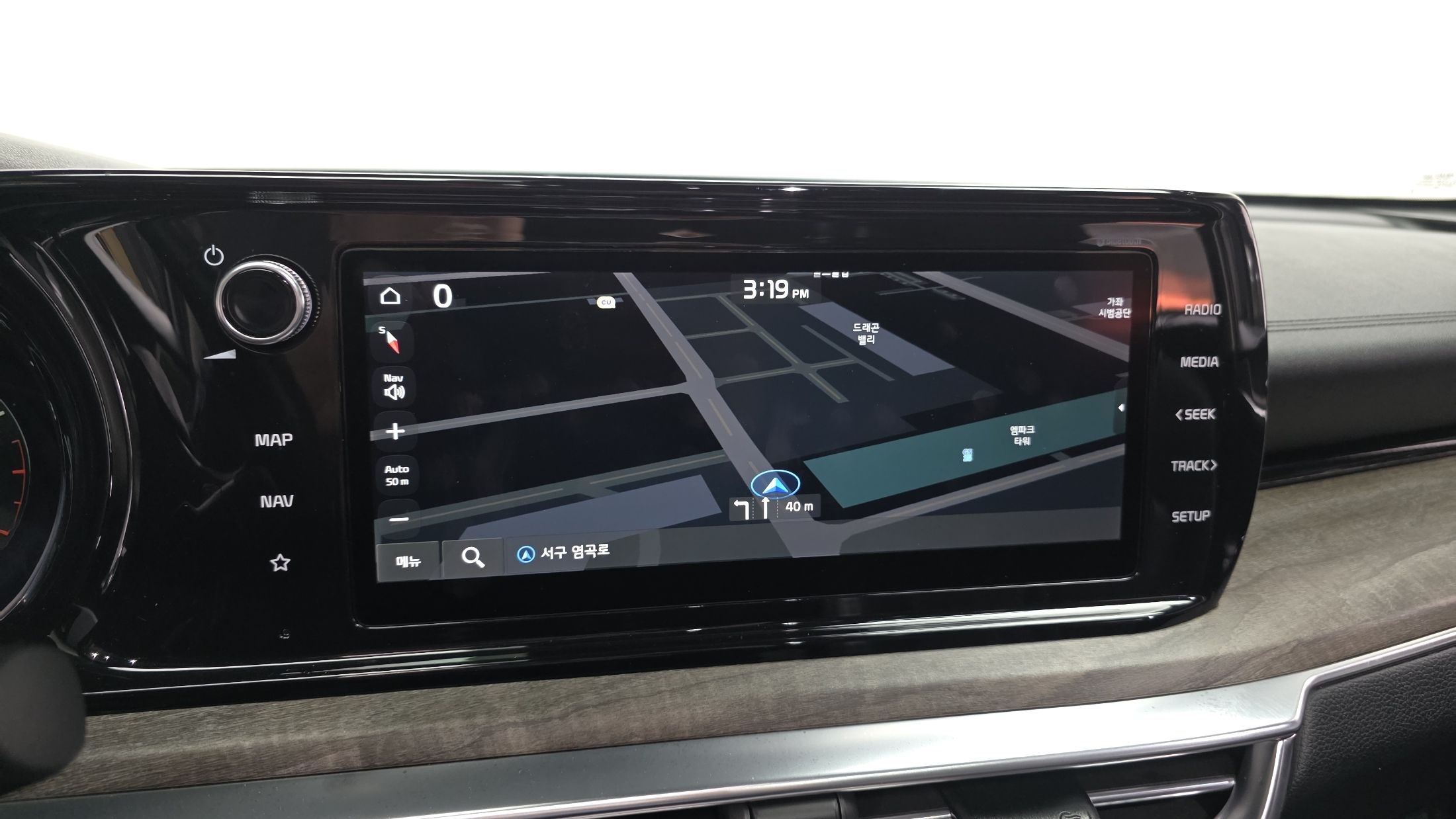 car slider
