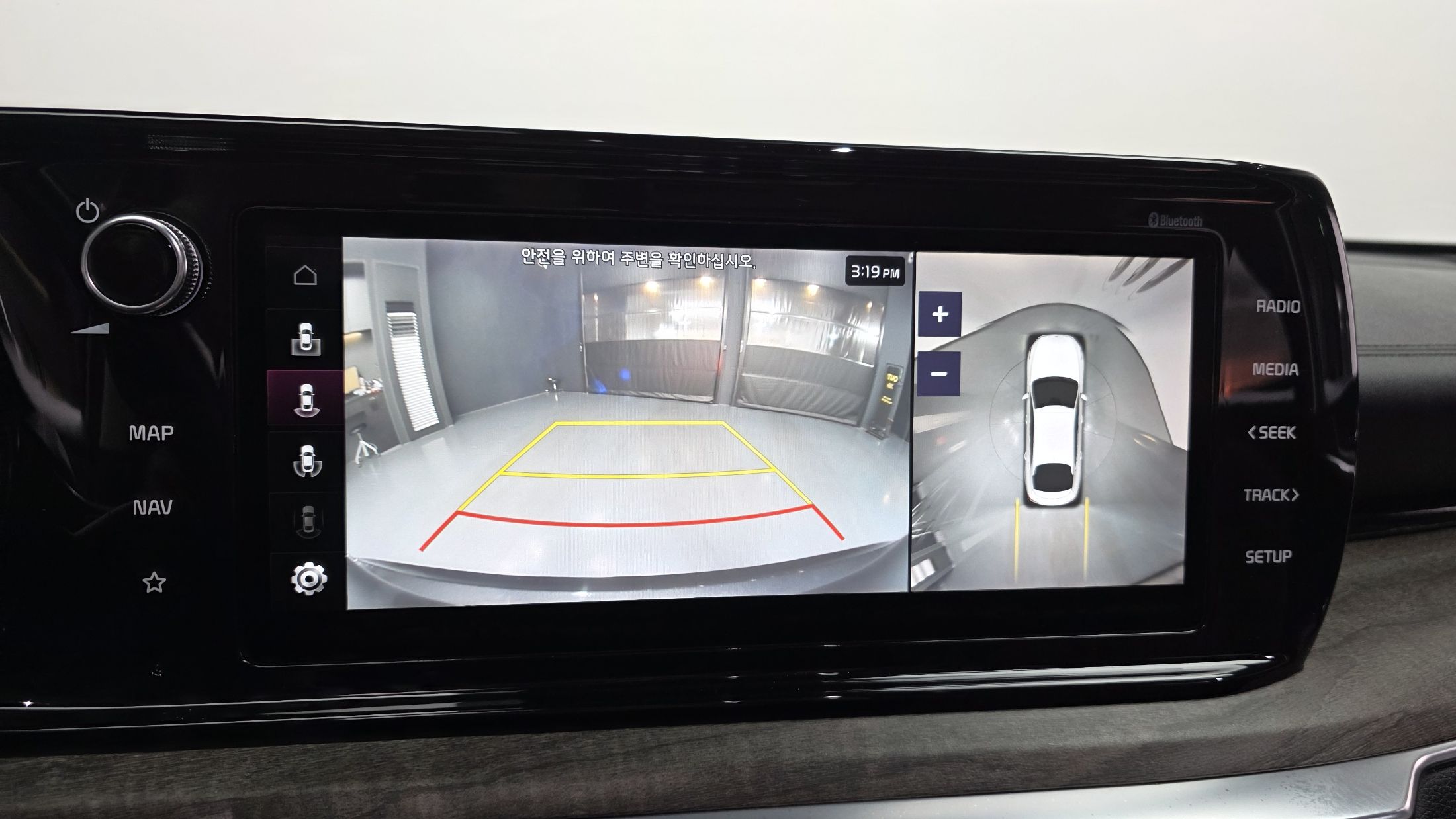 car slider