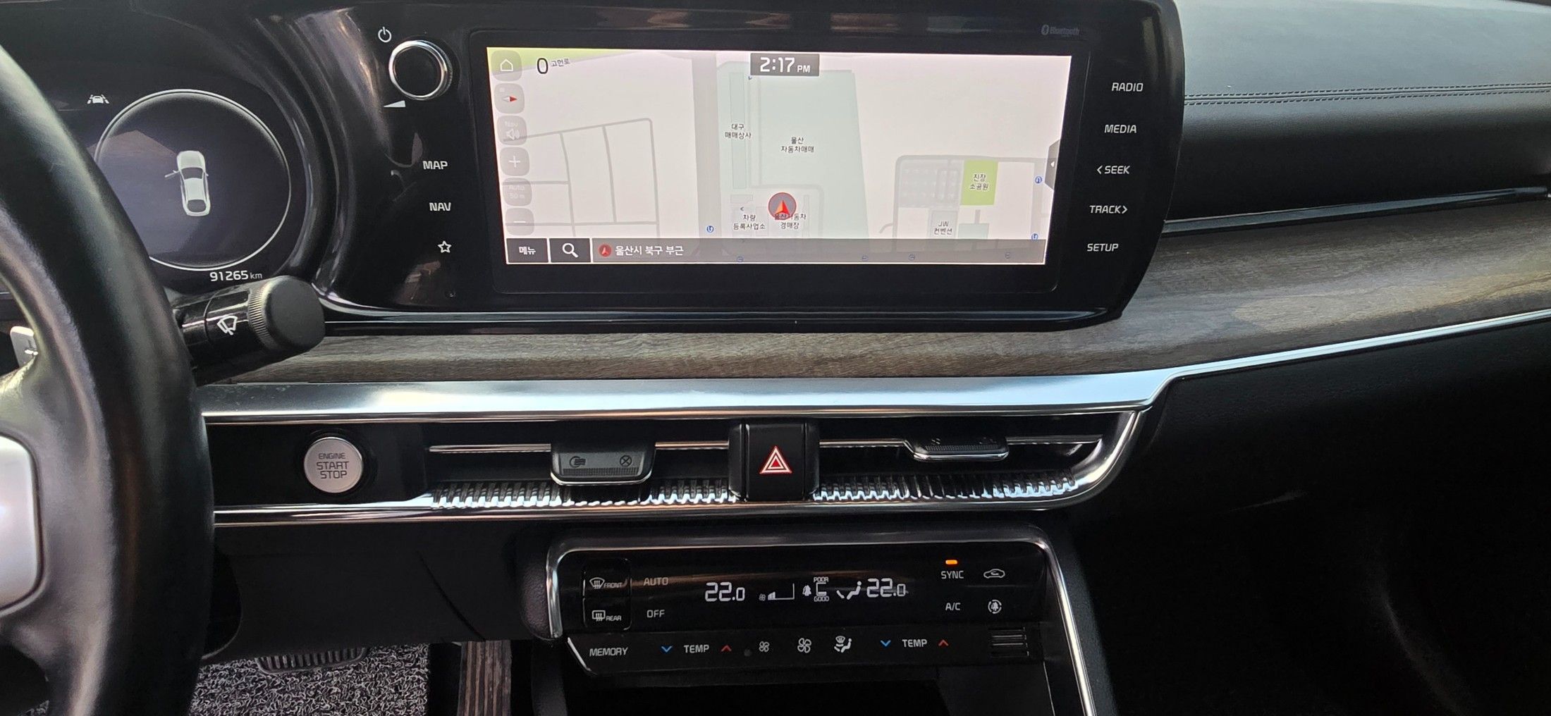 car slider
