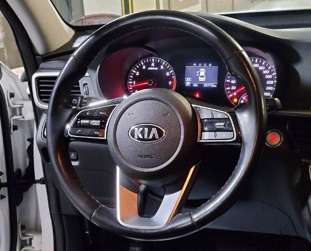 car slider