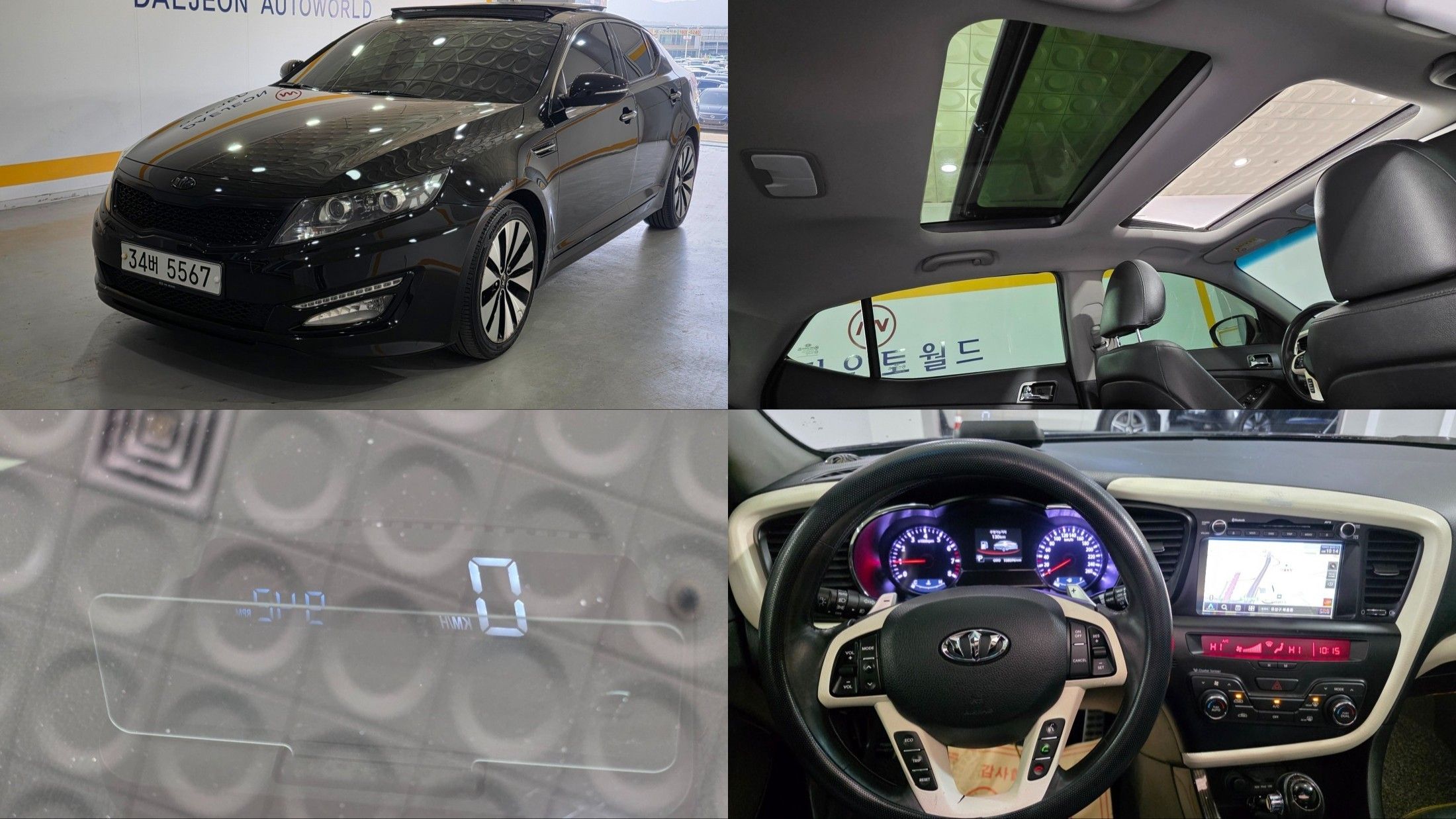car preview