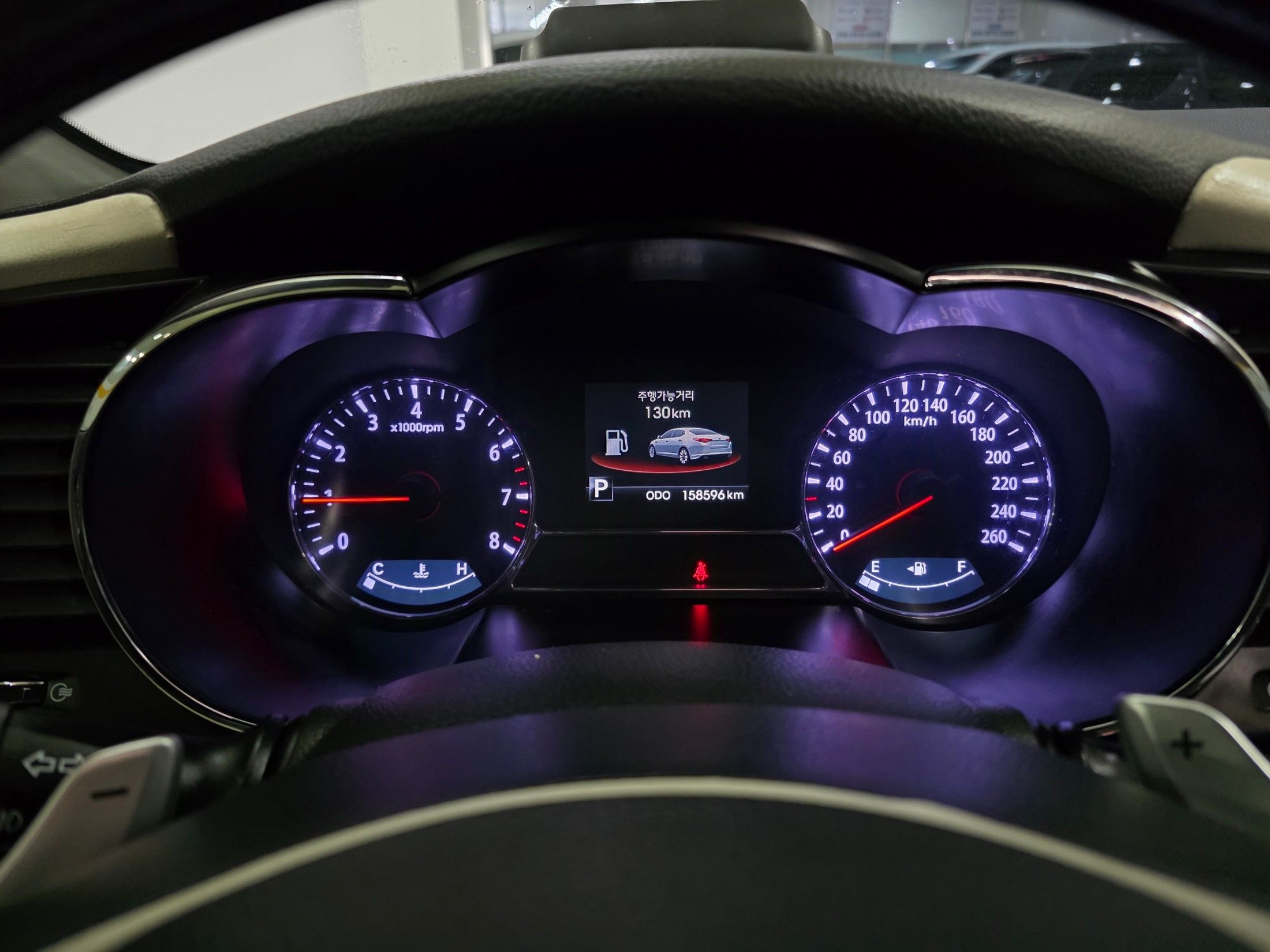 car slider