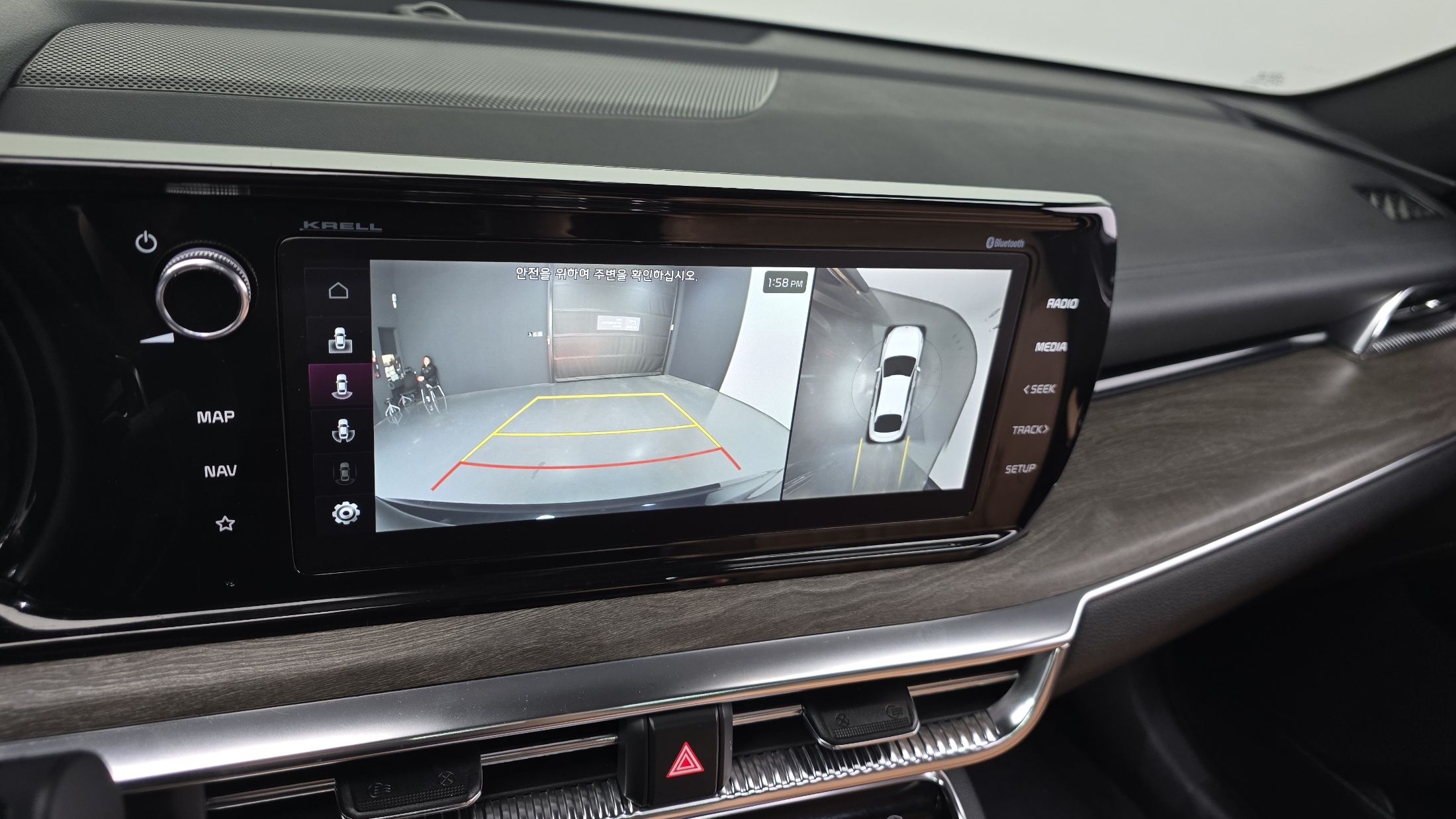 car slider