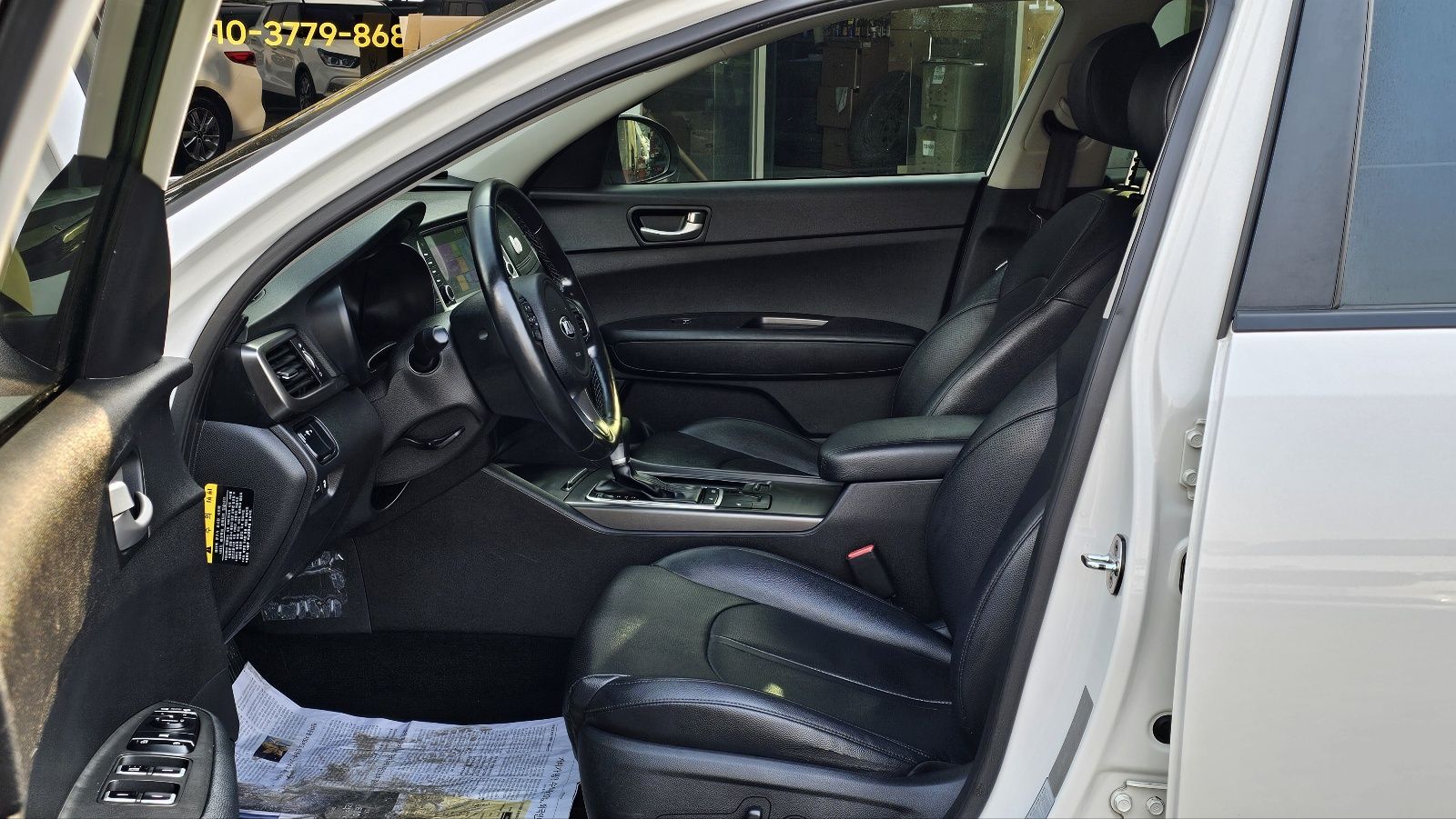 car slider