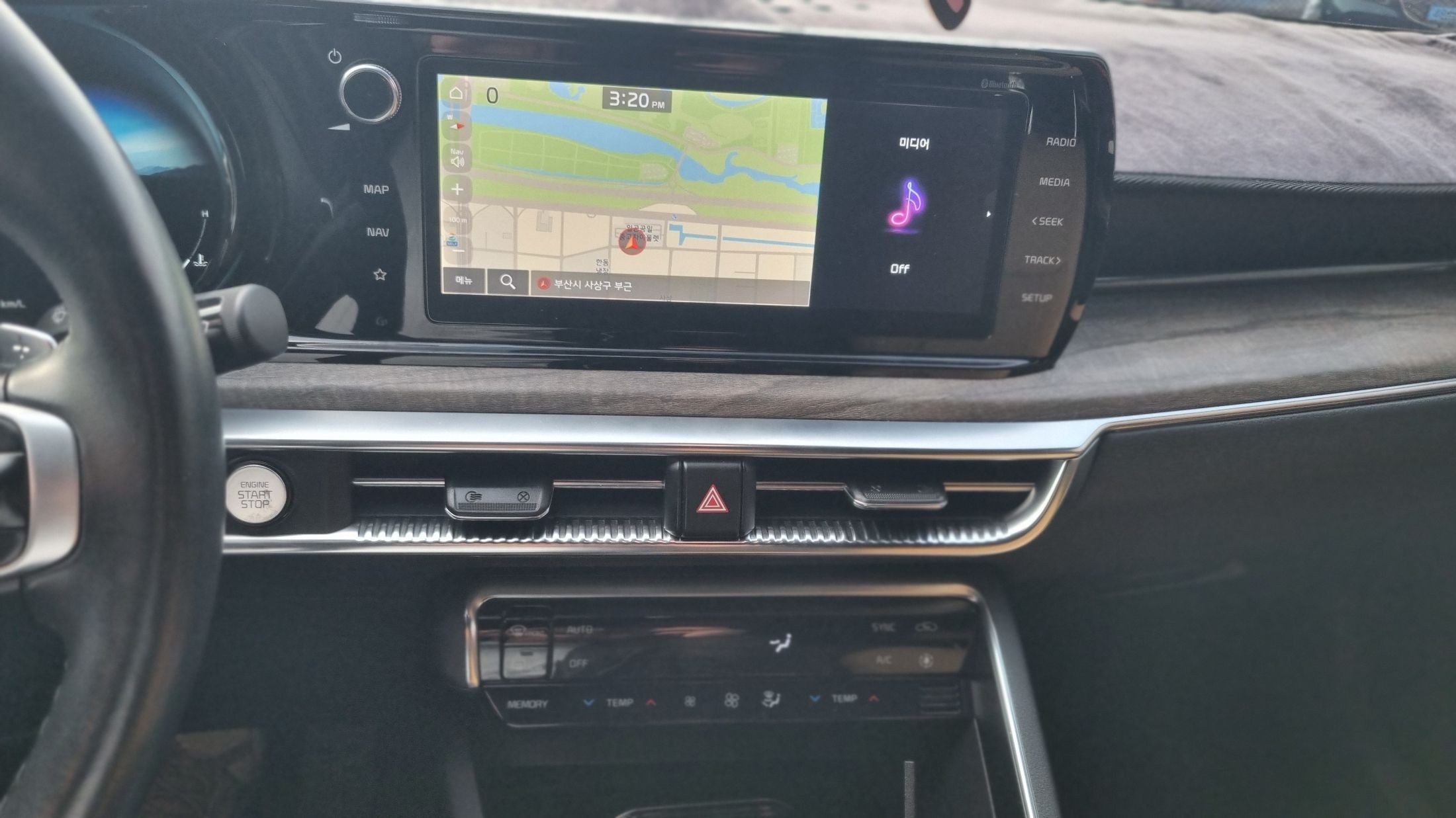 car slider
