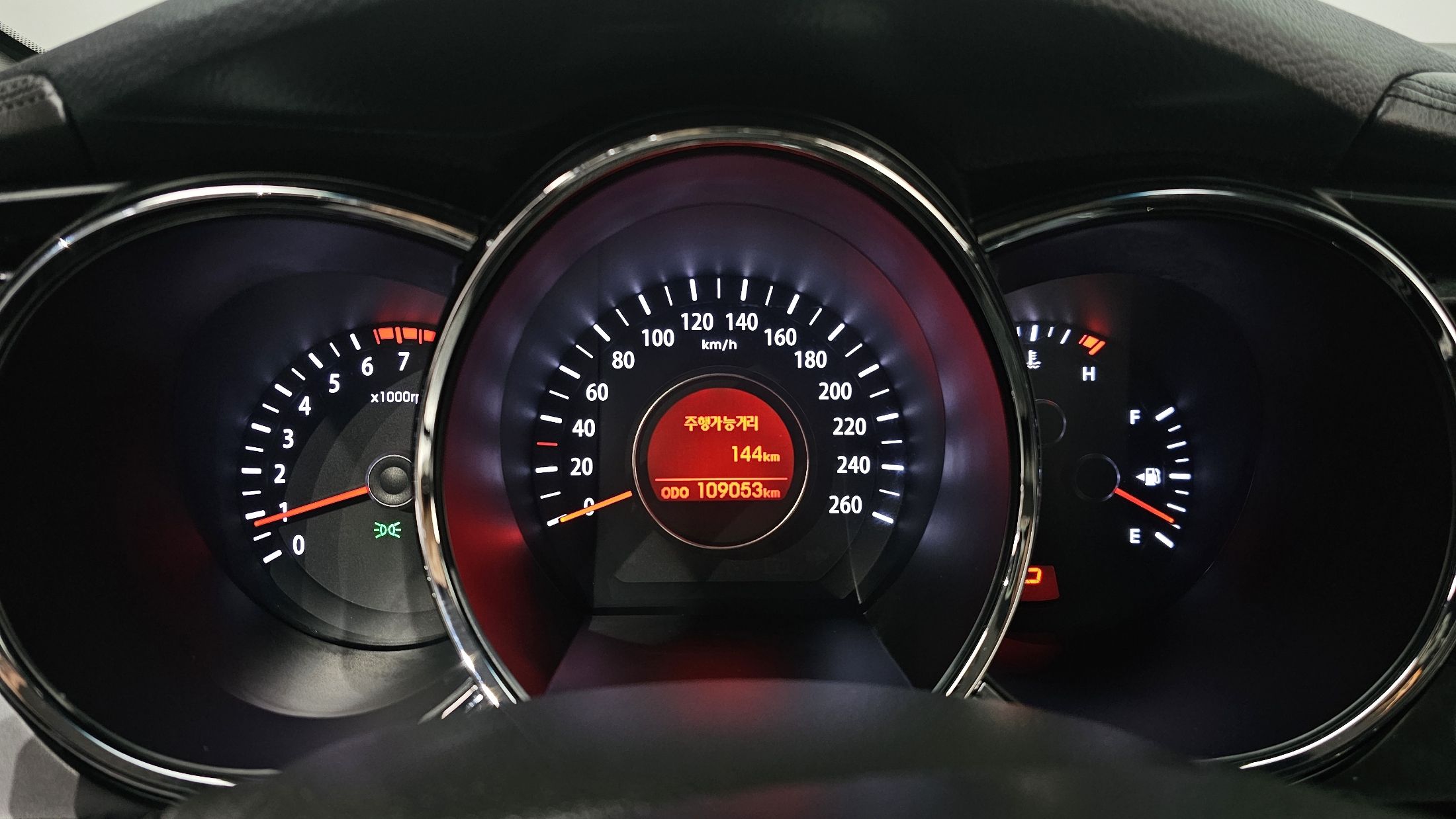car slider